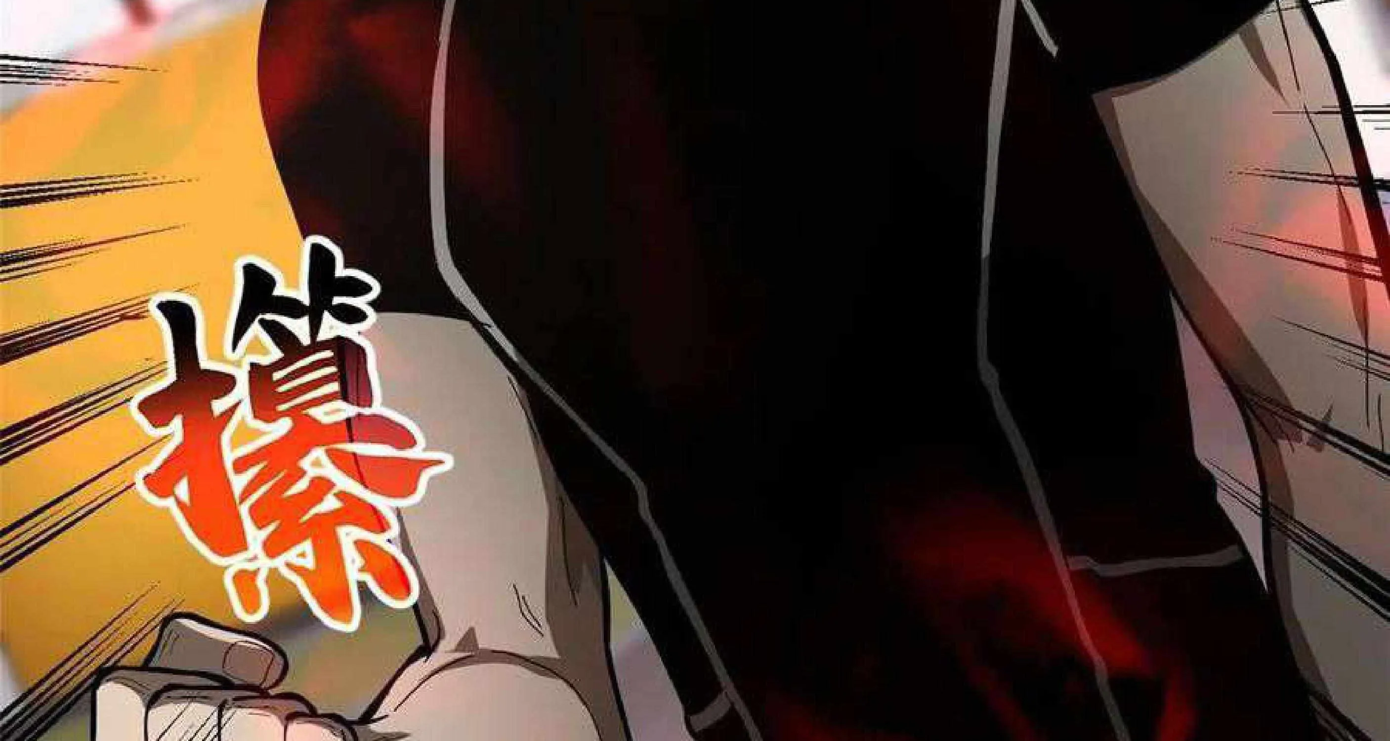 Read Global Martial Arts chapter 53 image 148 on Lezhin