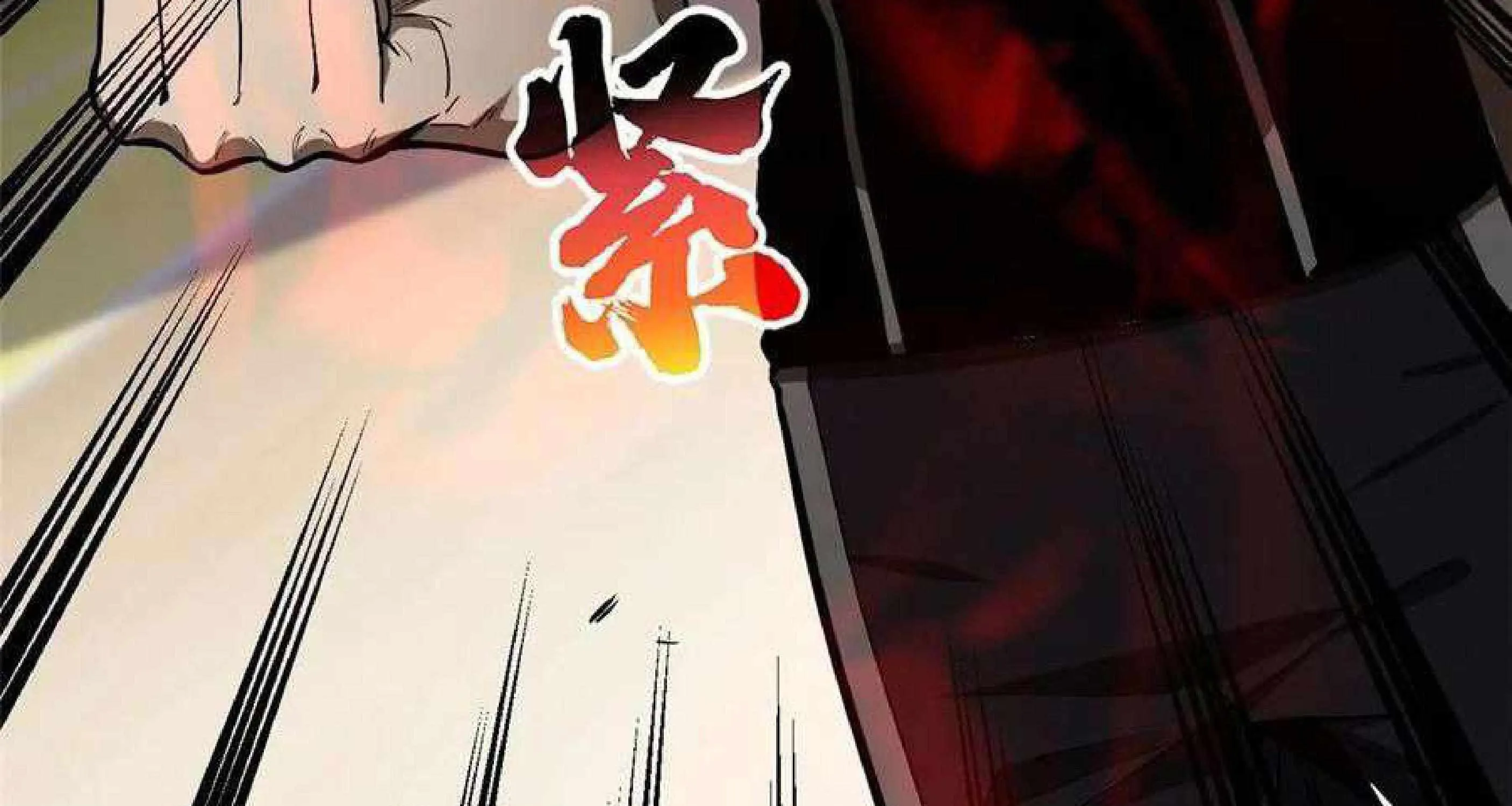 Read Global Martial Arts chapter 53 image 149 on Lezhin