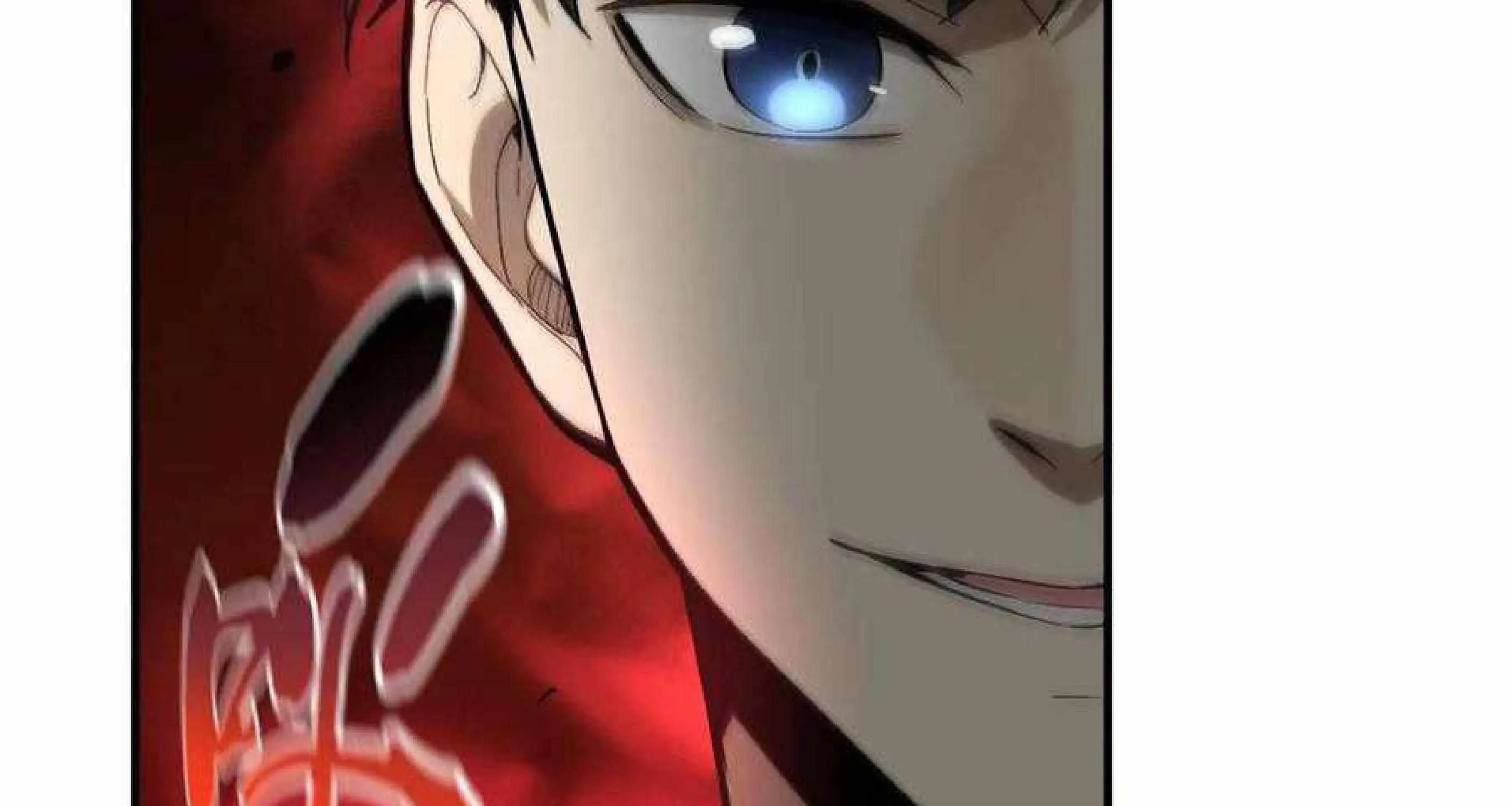 Read Global Martial Arts chapter 53 image 167 on Lezhin