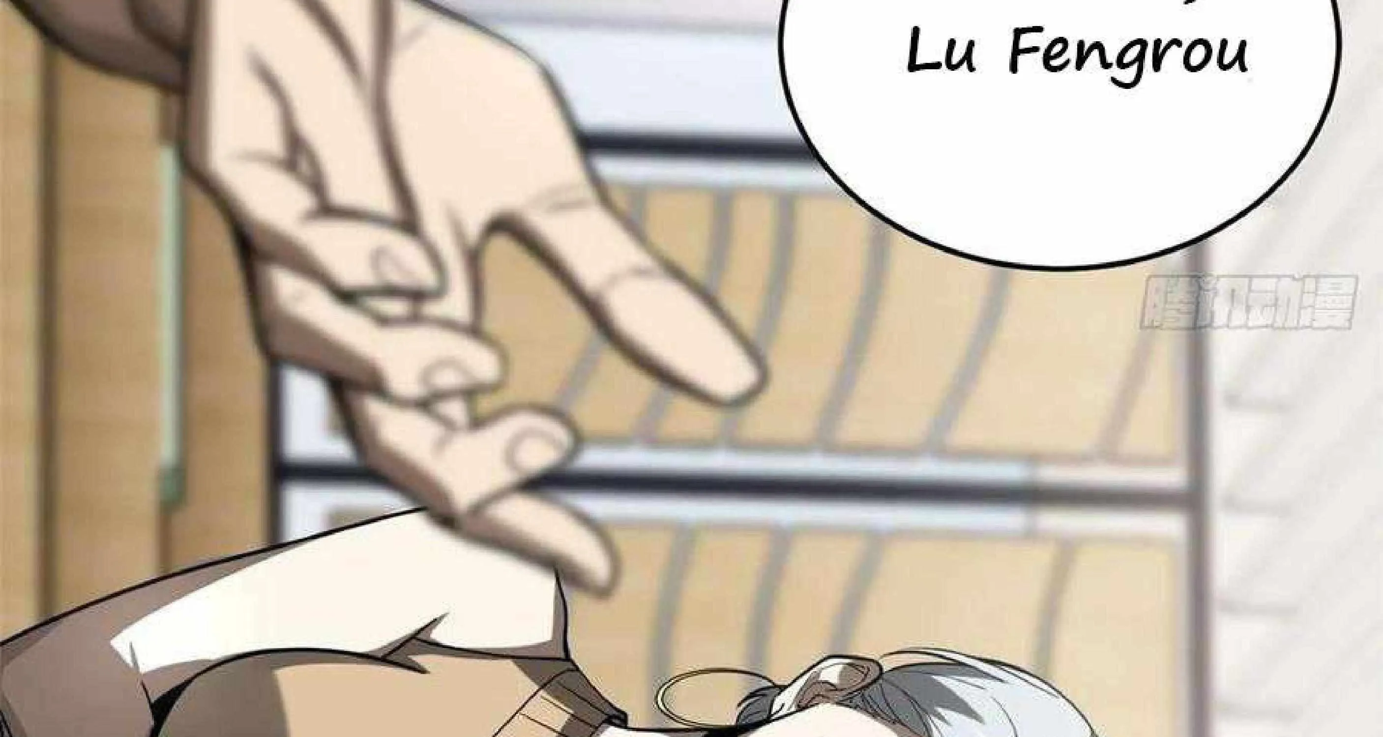 Read Global Martial Arts chapter 53 image 29 on Lezhin