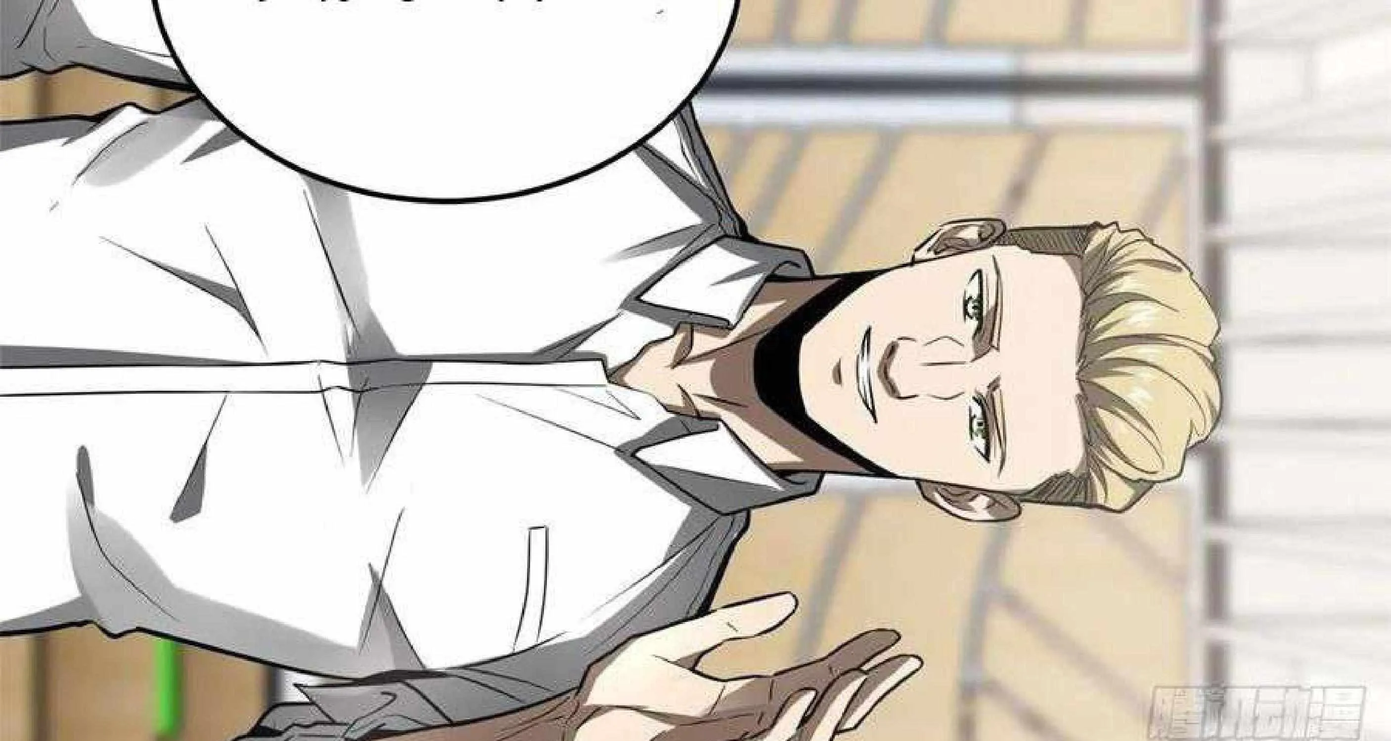 Read Global Martial Arts chapter 53 image 31 on Lezhin