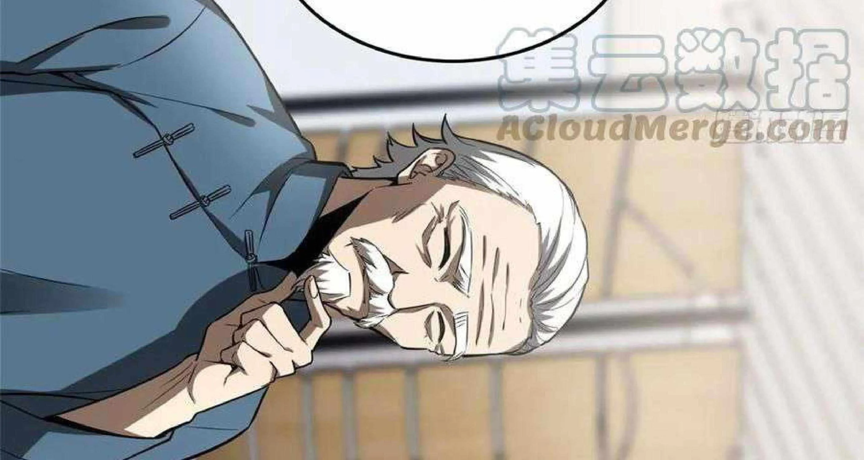 Read Global Martial Arts chapter 53 image 34 on Lezhin