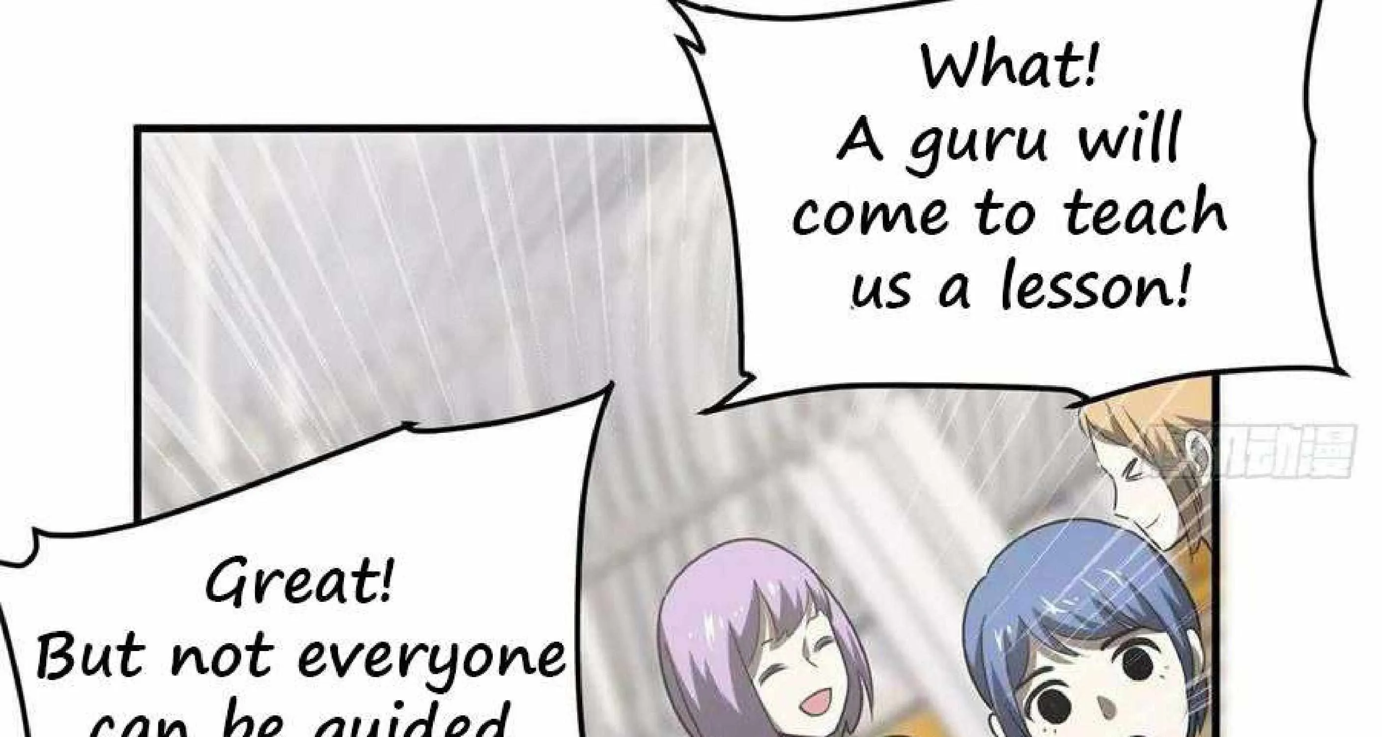 Read Global Martial Arts chapter 53 image 39 on Lezhin
