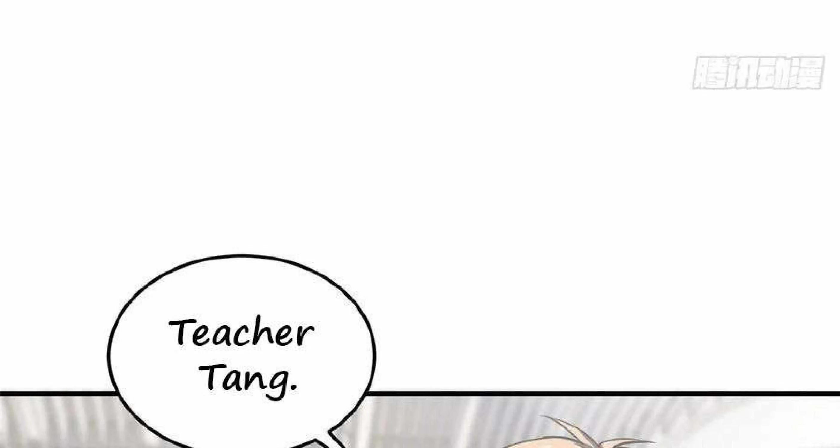 Read Global Martial Arts chapter 53 image 42 on Lezhin