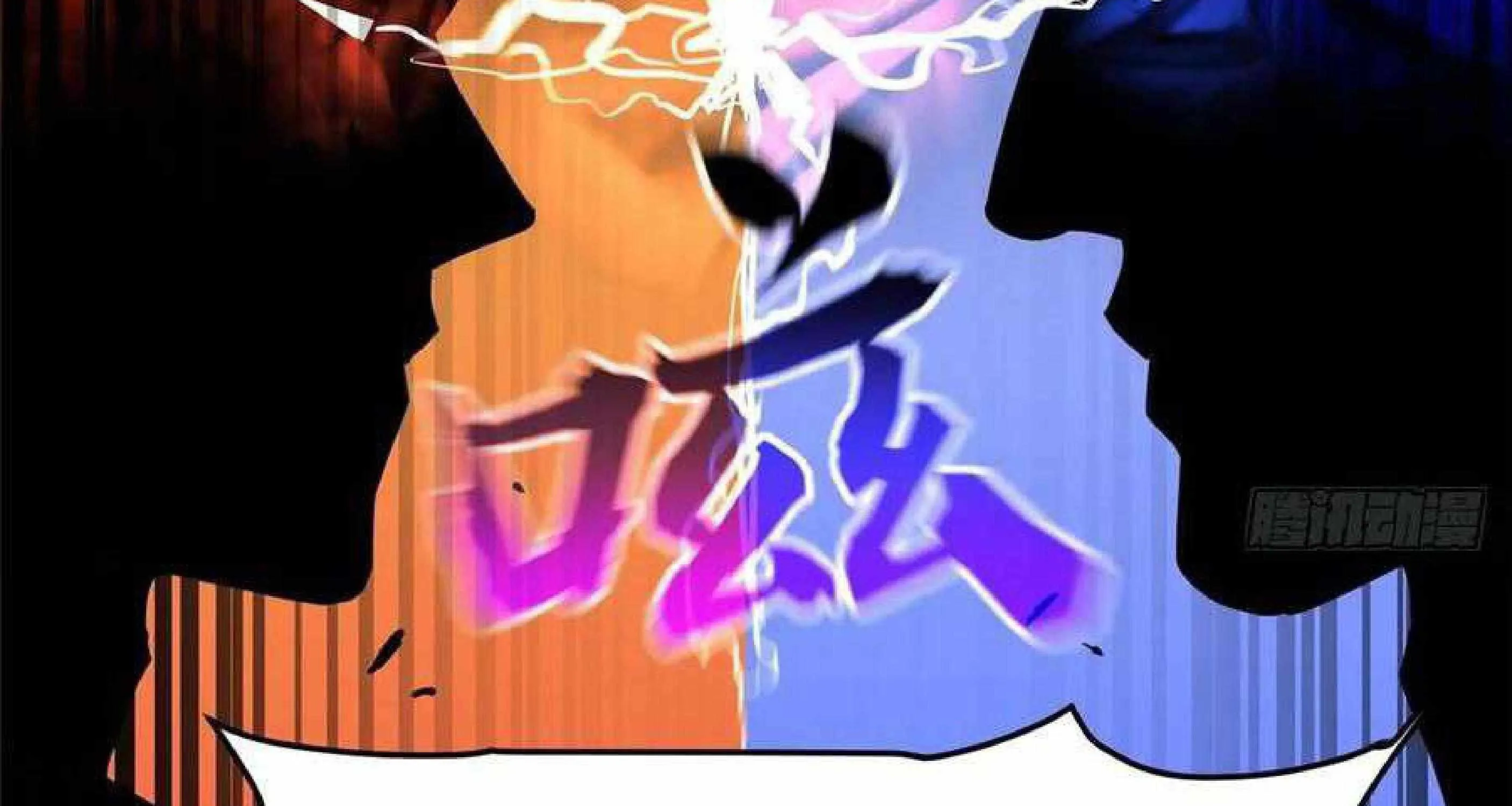 Read Global Martial Arts chapter 53 image 49 on Lezhin