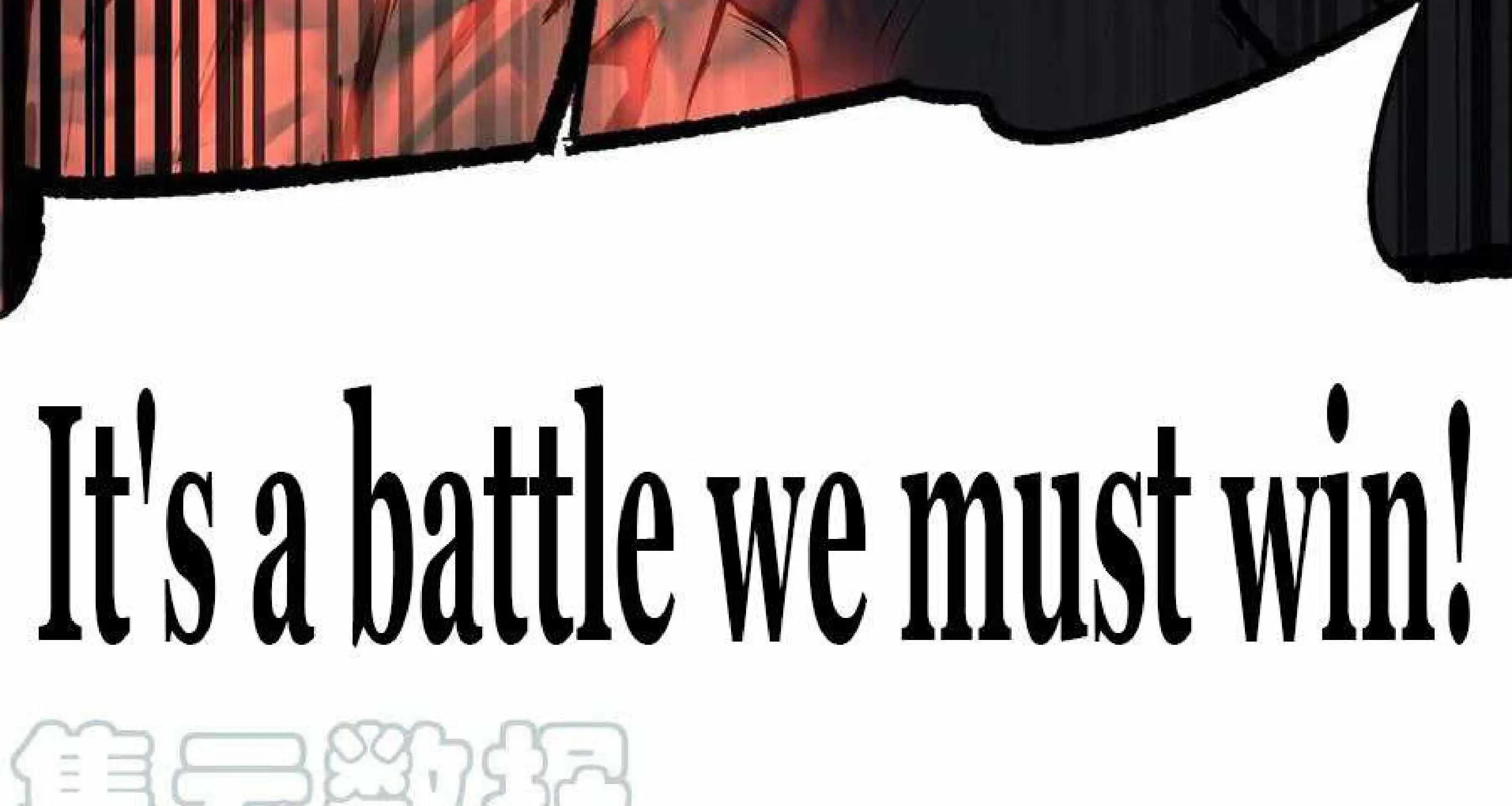 Read Global Martial Arts chapter 53 image 54 on Lezhin
