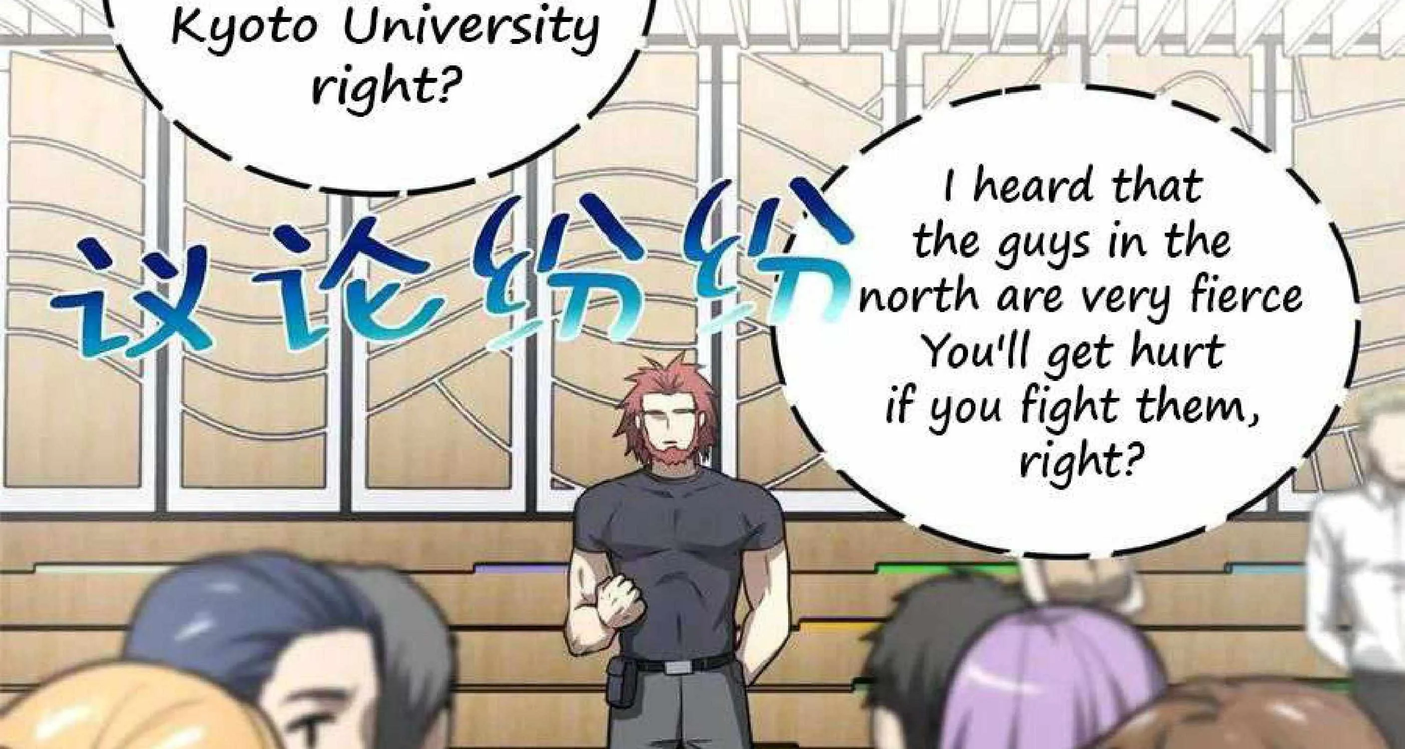 Read Global Martial Arts chapter 53 image 58 on Lezhin