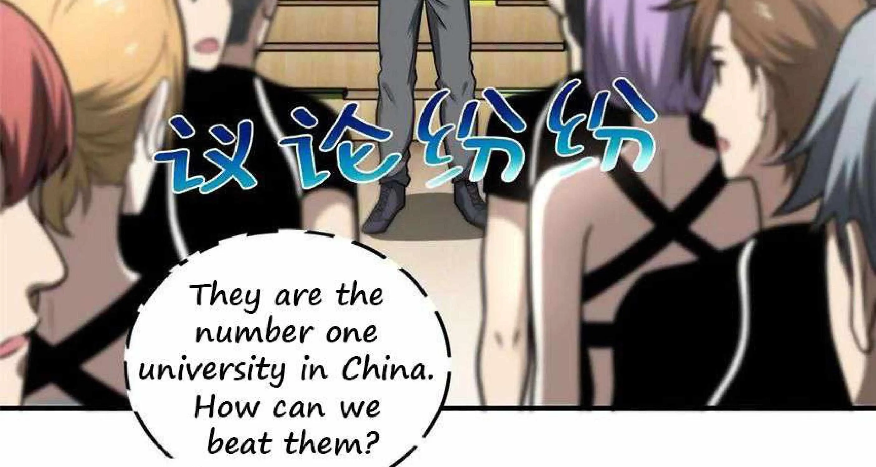 Read Global Martial Arts chapter 53 image 59 on Lezhin