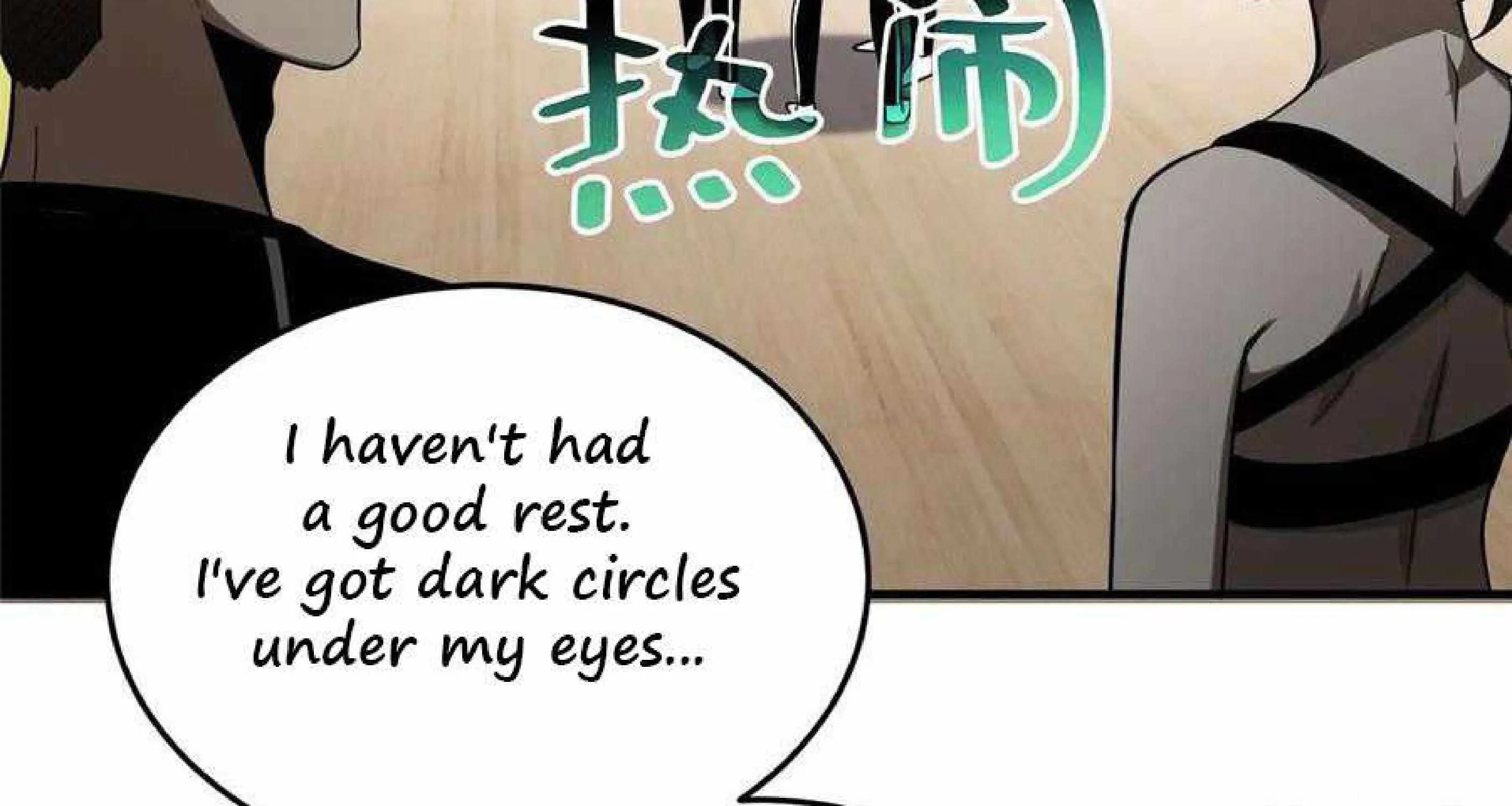 Read Global Martial Arts chapter 53 image 7 on Lezhin