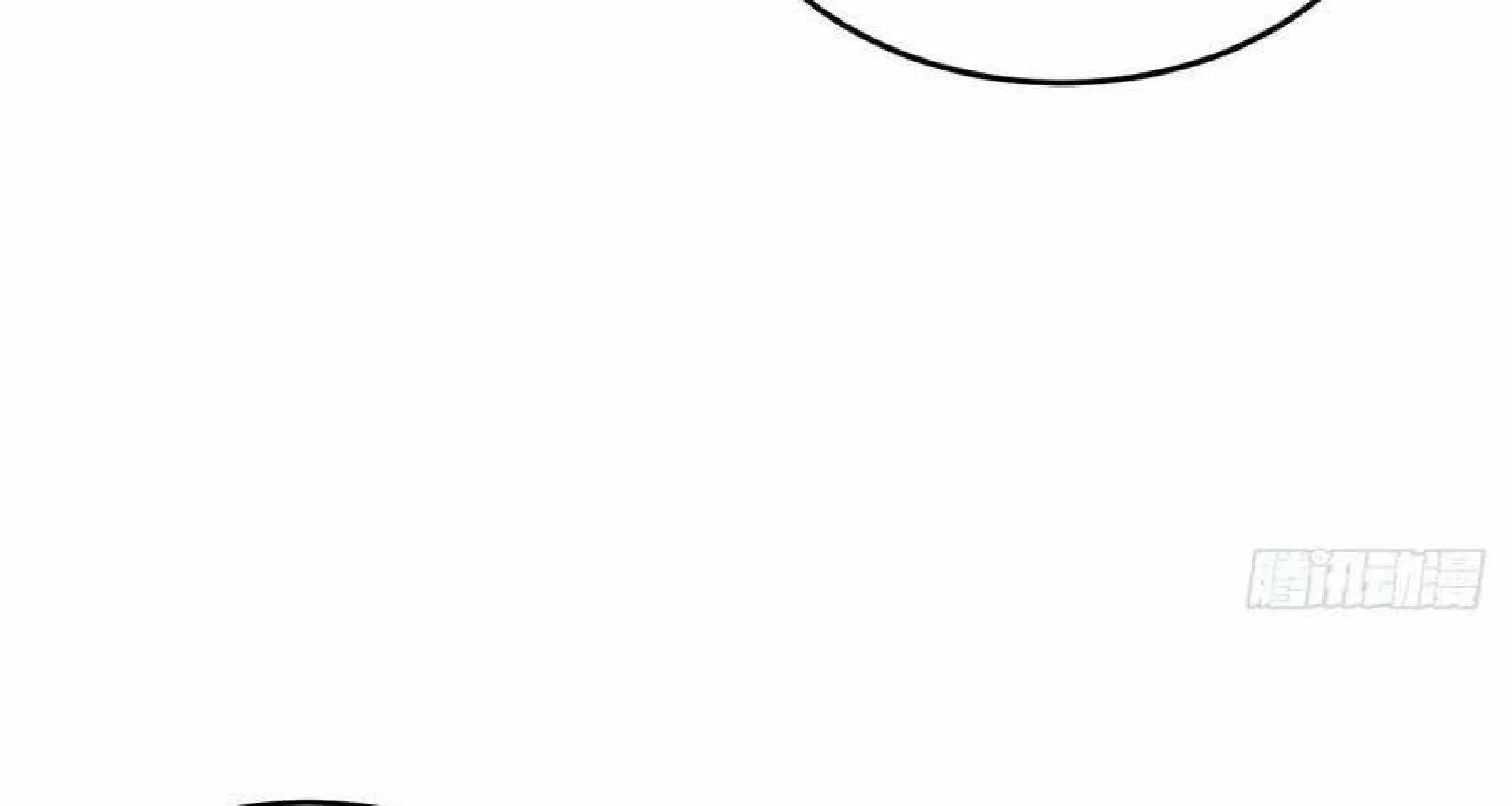 Read Global Martial Arts chapter 53 image 74 on Lezhin