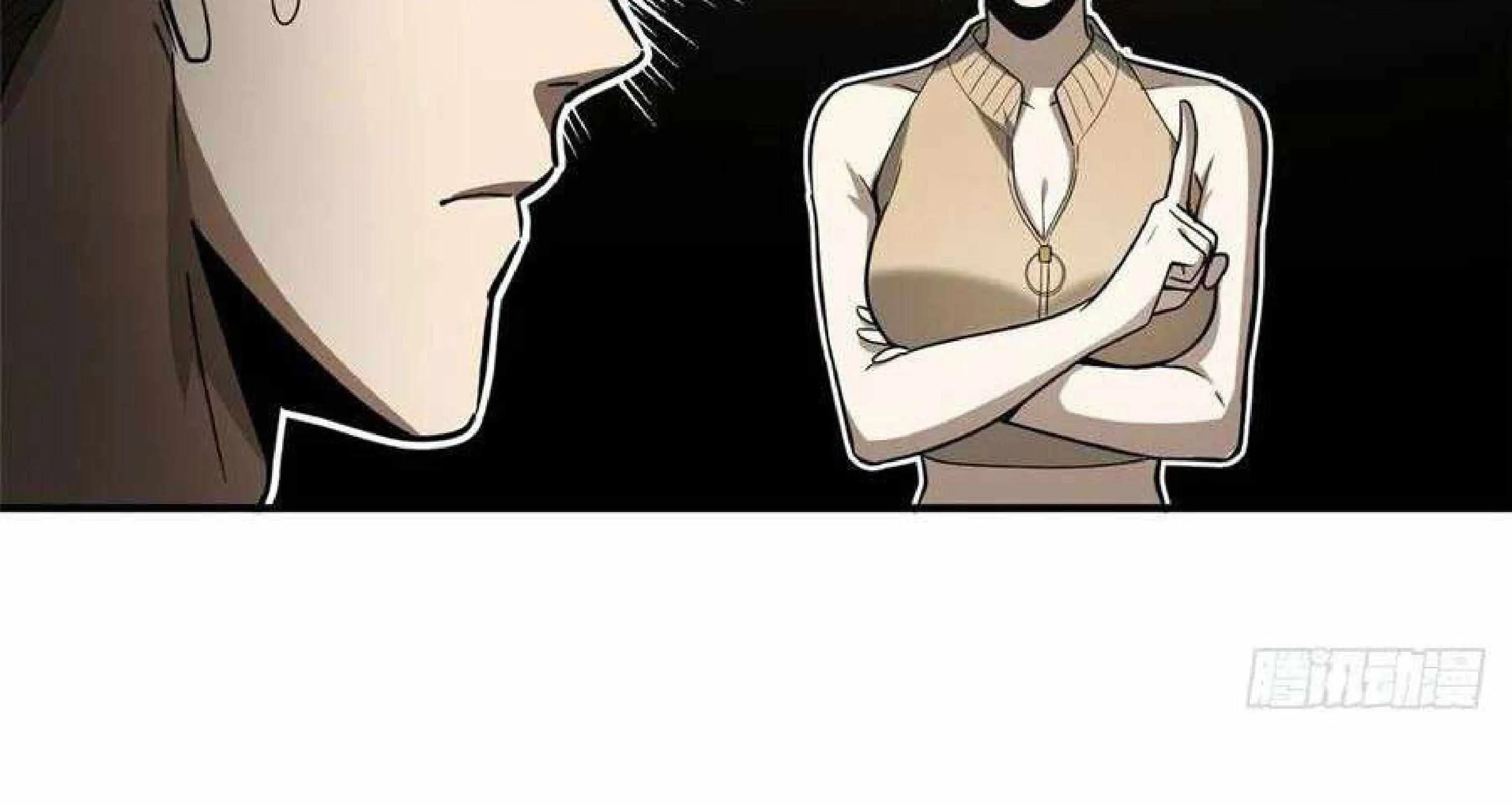 Read Global Martial Arts chapter 53 image 98 on Lezhin