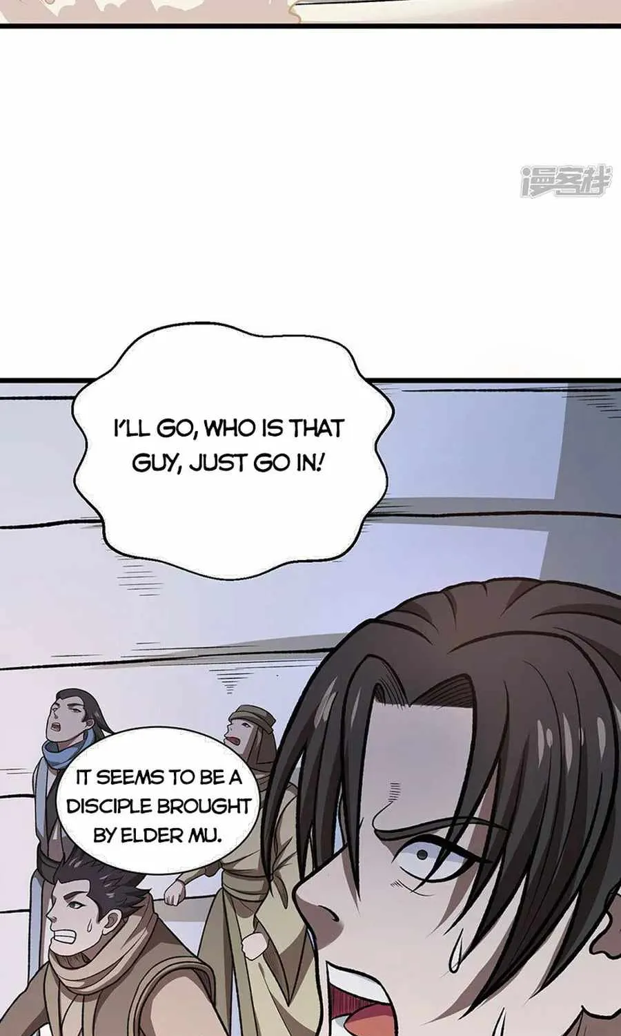 Read Global Martial Arts chapter 533 image 10 on Lezhin