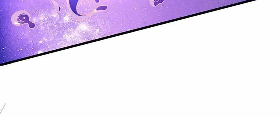 Read Global Martial Arts chapter 533 image 12 on Lezhin