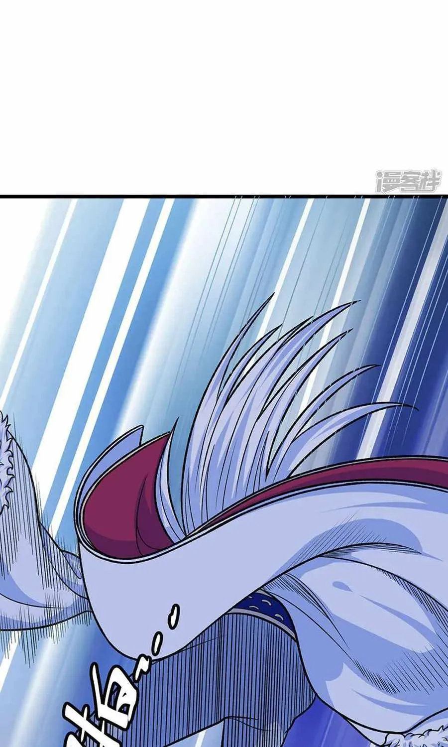 Read Global Martial Arts chapter 533 image 15 on Lezhin