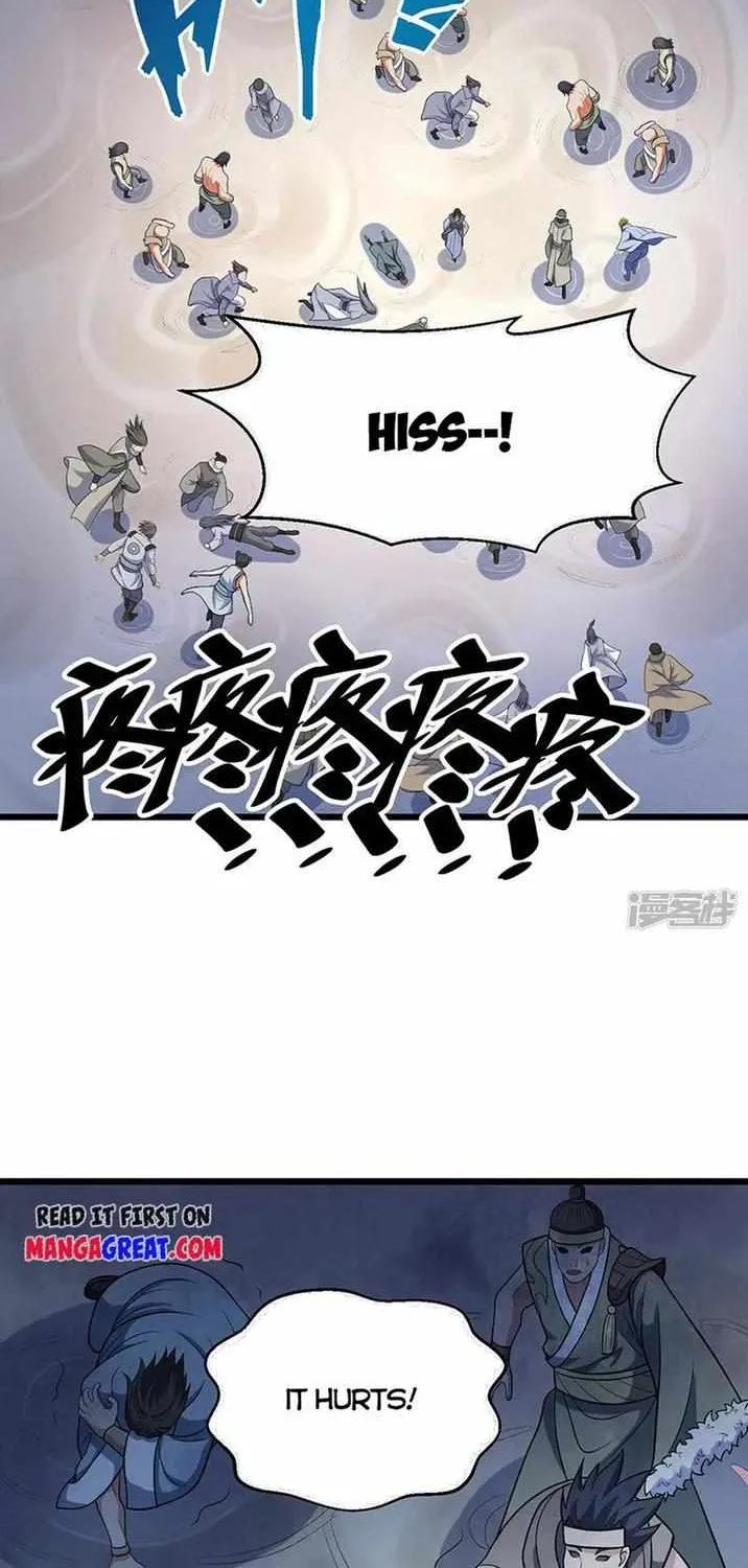 Read Global Martial Arts chapter 533 image 3 on Lezhin