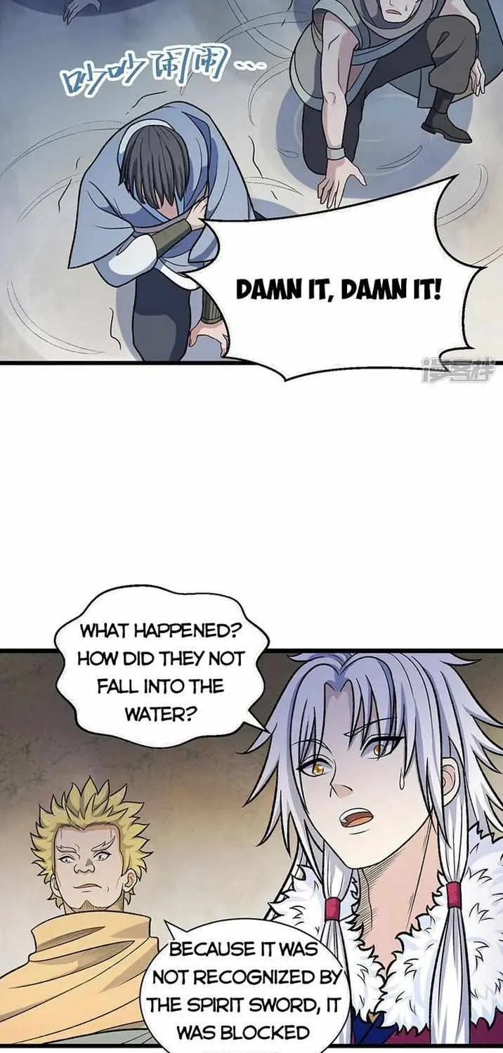 Read Global Martial Arts chapter 533 image 4 on Lezhin