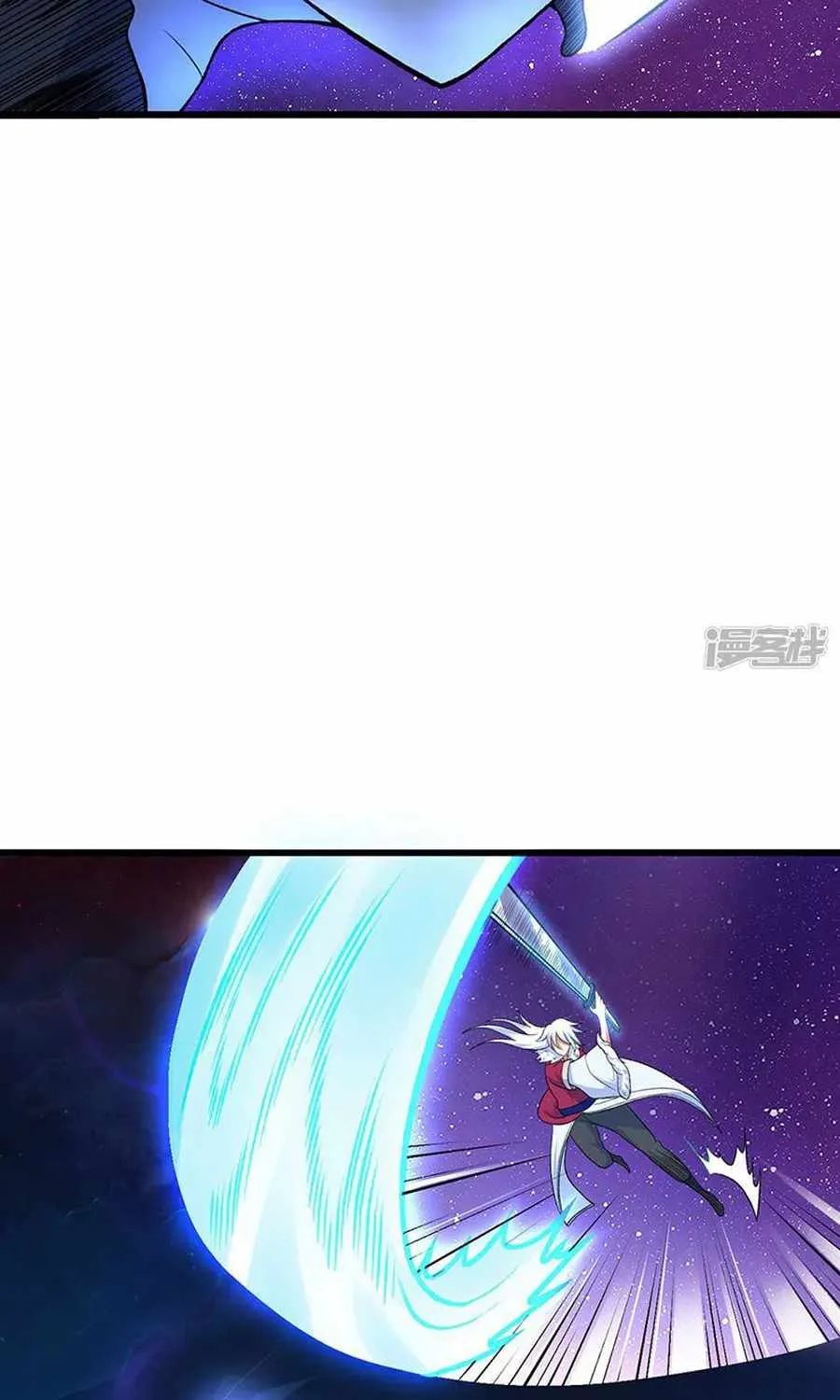 Read Global Martial Arts chapter 533 image 41 on Lezhin