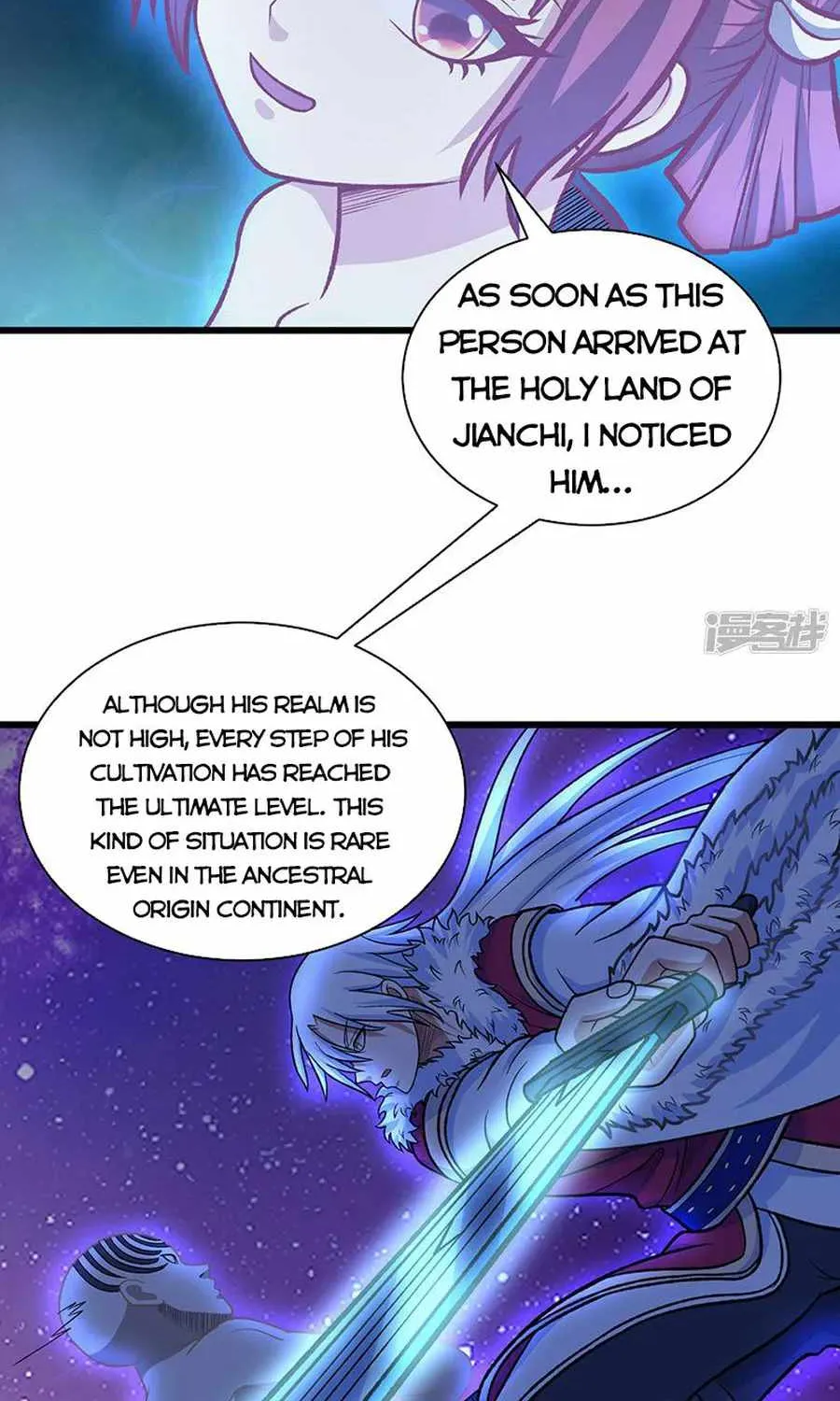 Read Global Martial Arts chapter 533 image 44 on Lezhin