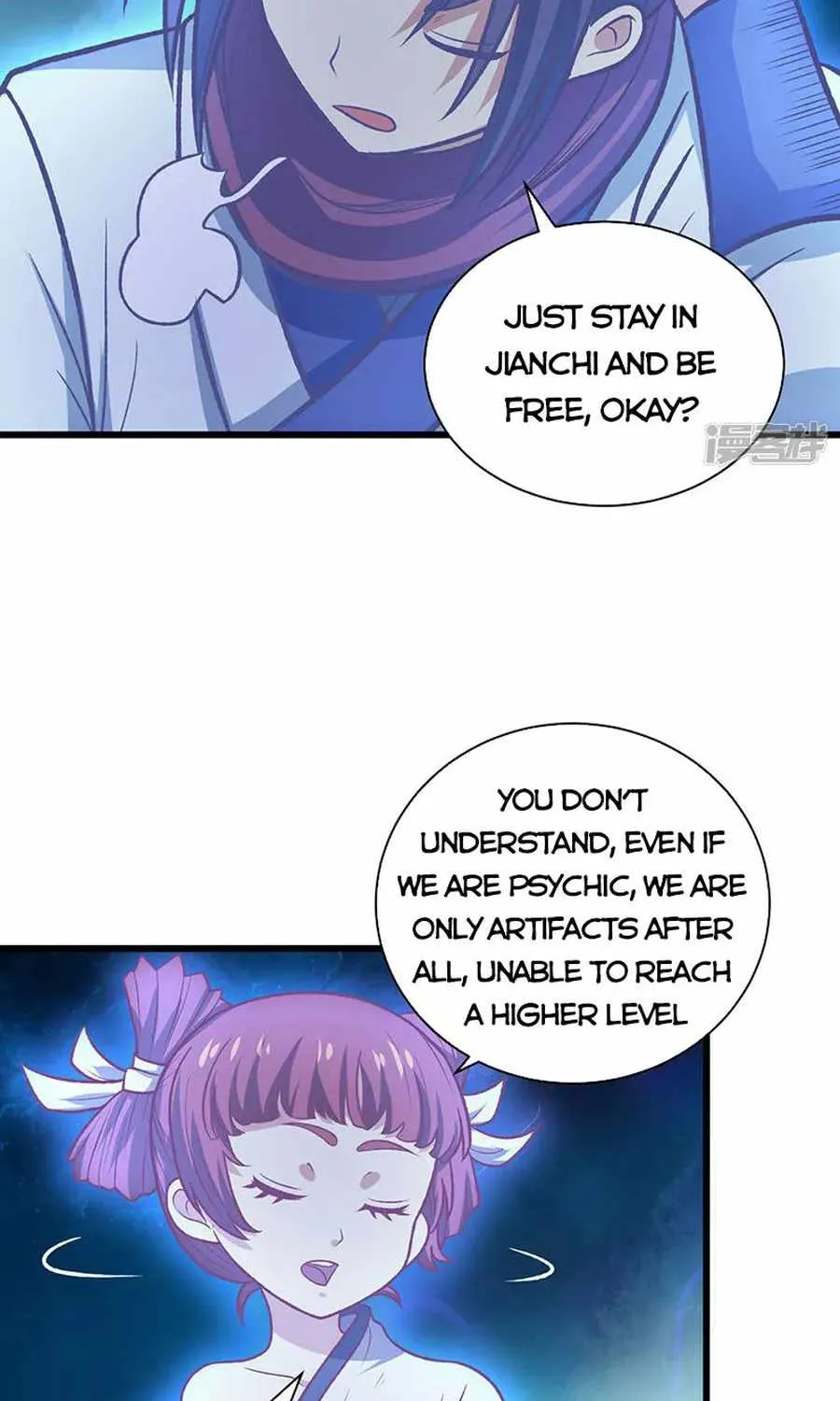 Read Global Martial Arts chapter 533 image 46 on Lezhin
