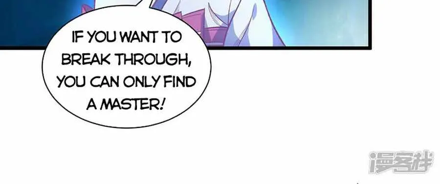 Read Global Martial Arts chapter 533 image 47 on Lezhin