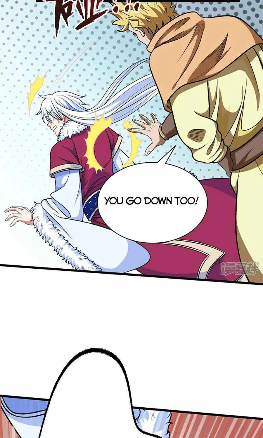 Read Global Martial Arts chapter 533 image 6 on Lezhin