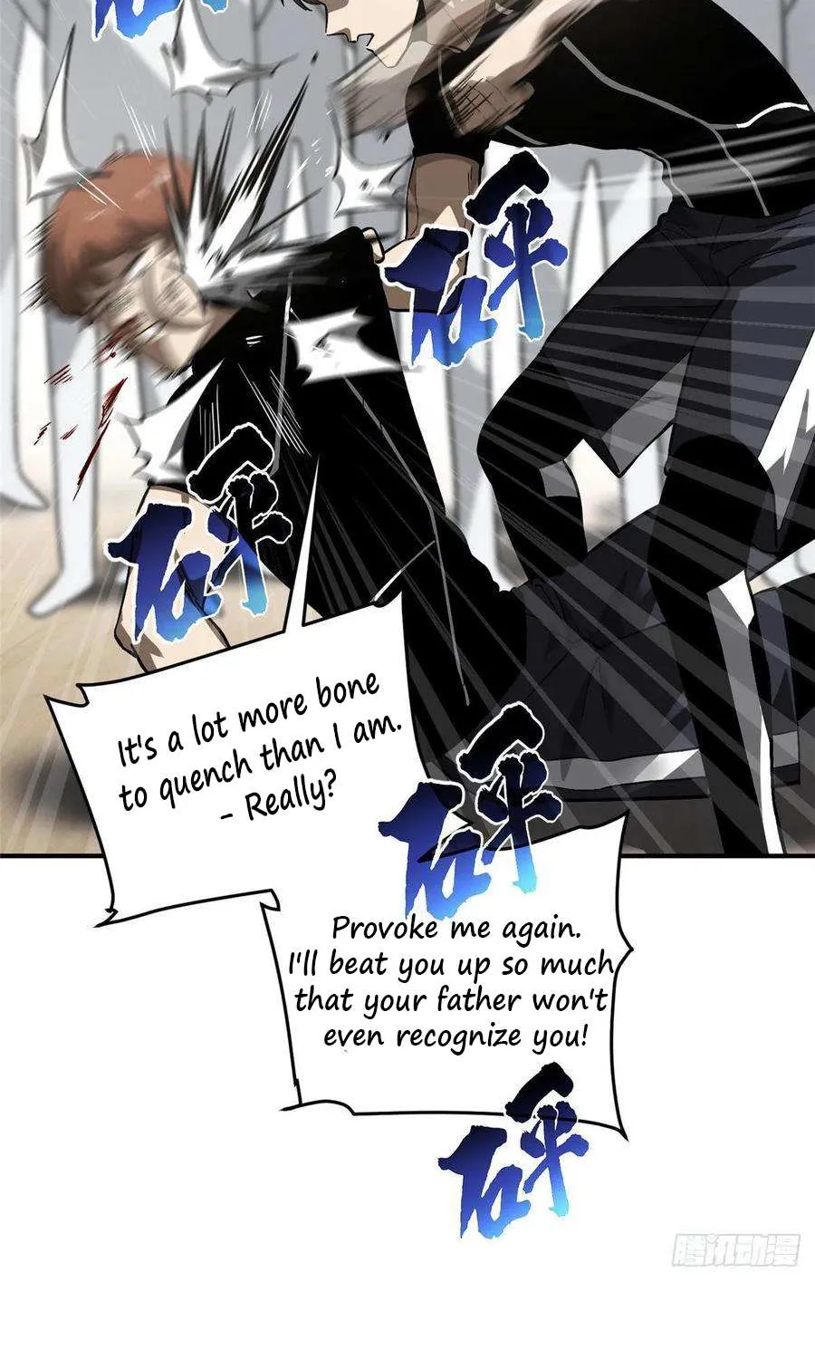 Read Global Martial Arts chapter 54 image 13 on Lezhin