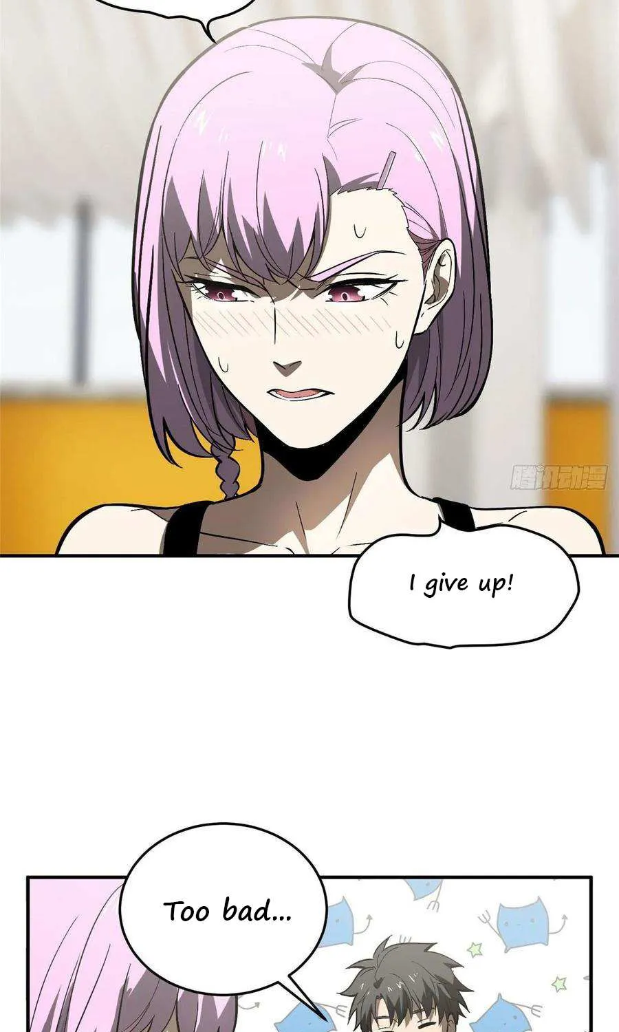 Read Global Martial Arts chapter 54 image 25 on Lezhin