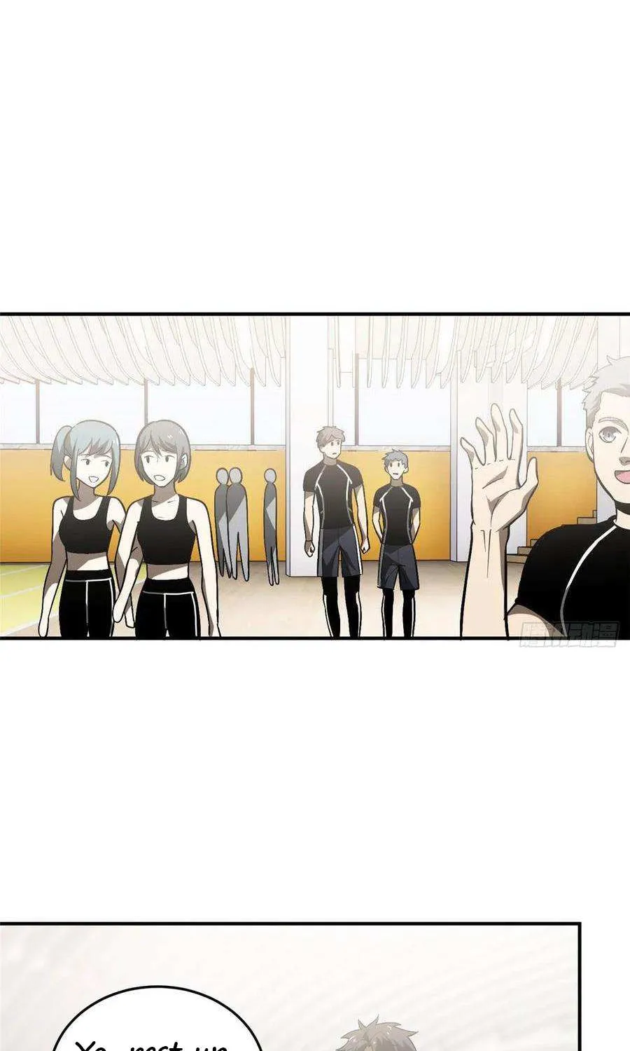Read Global Martial Arts chapter 54 image 32 on Lezhin