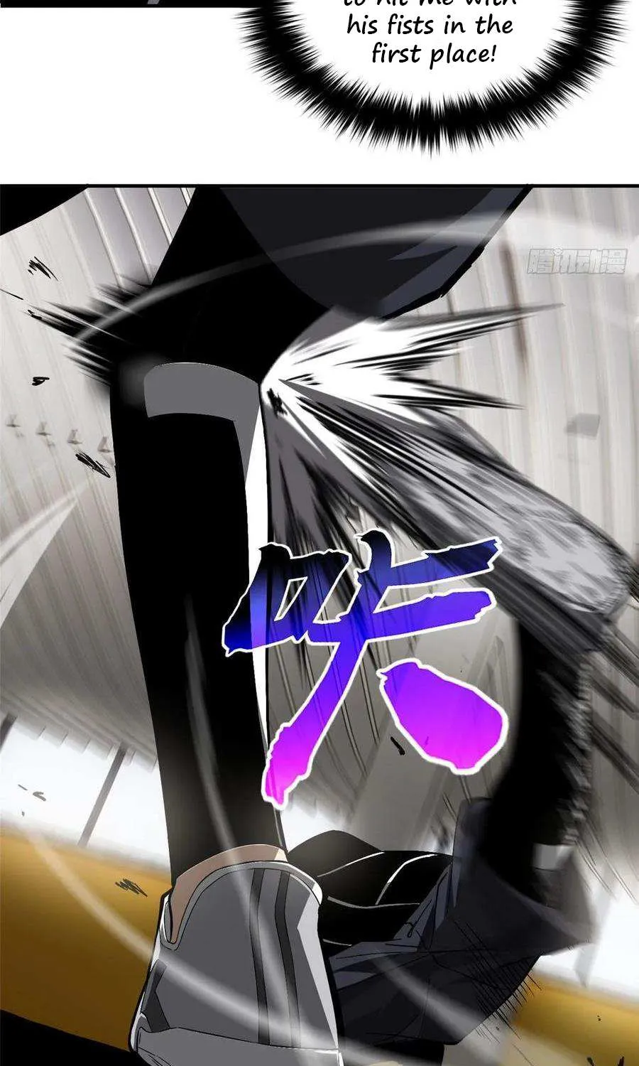 Read Global Martial Arts chapter 54 image 6 on Lezhin