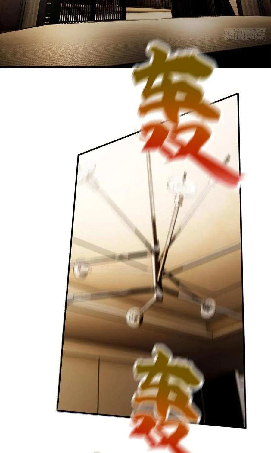 Read Global Martial Arts chapter 55 image 20 on Lezhin