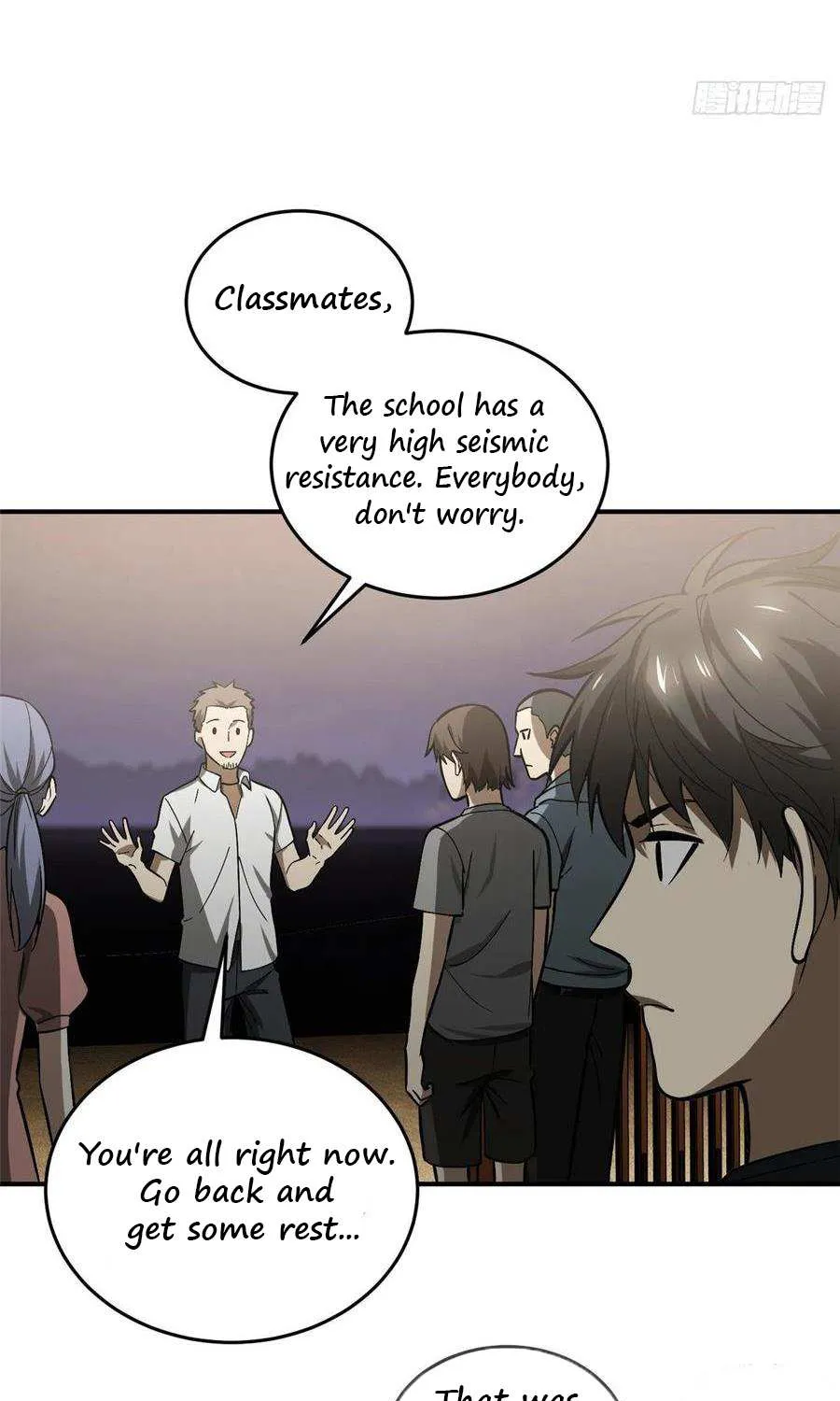 Read Global Martial Arts chapter 55 image 26 on Lezhin