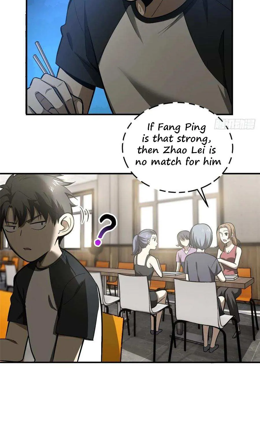 Read Global Martial Arts chapter 55 image 3 on Lezhin