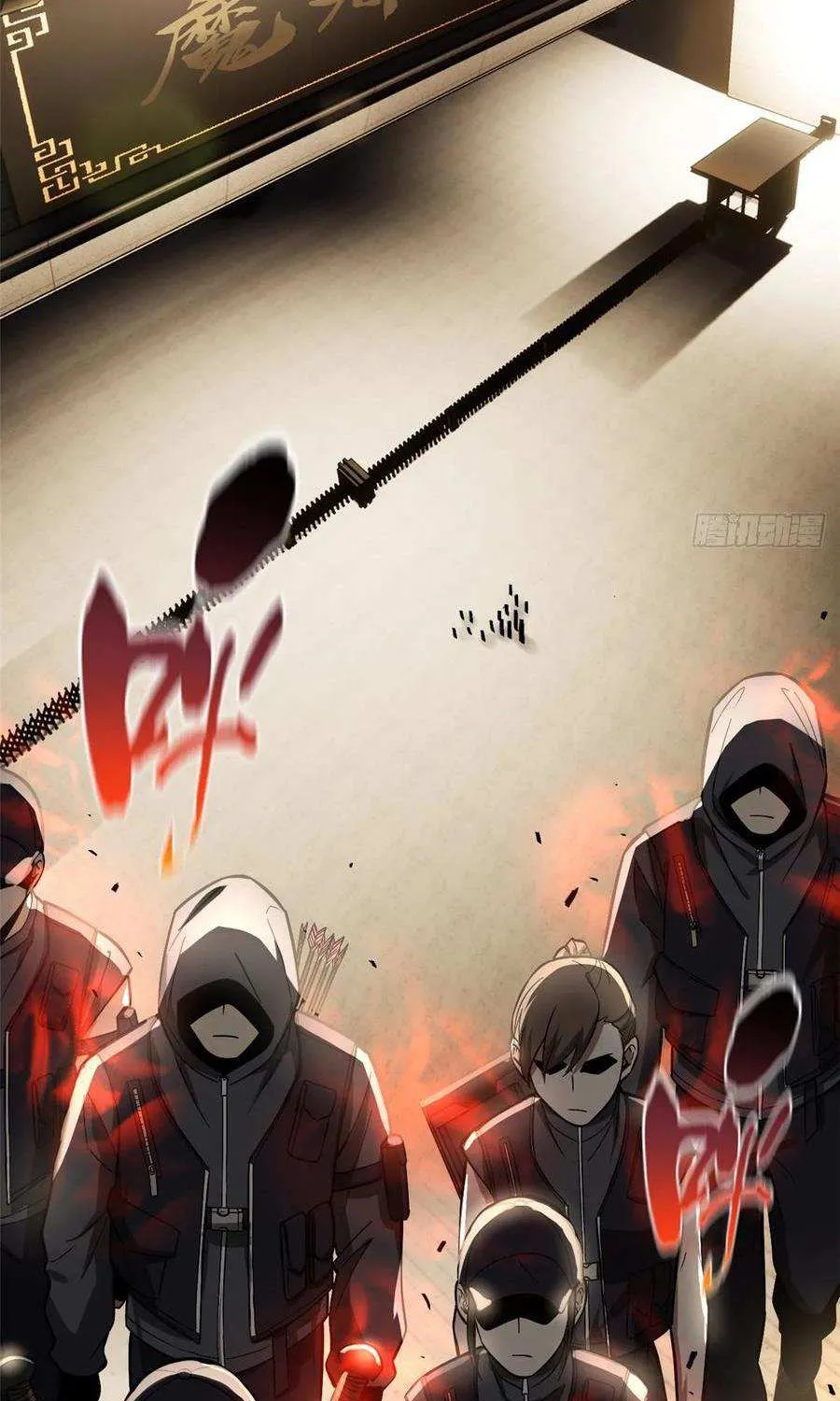 Read Global Martial Arts chapter 55 image 30 on Lezhin