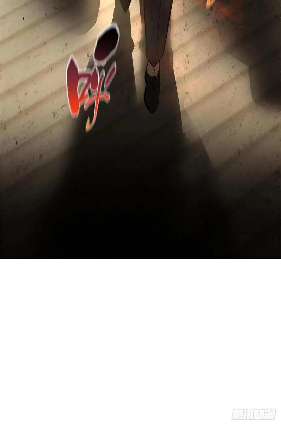 Read Global Martial Arts chapter 55 image 32 on Lezhin