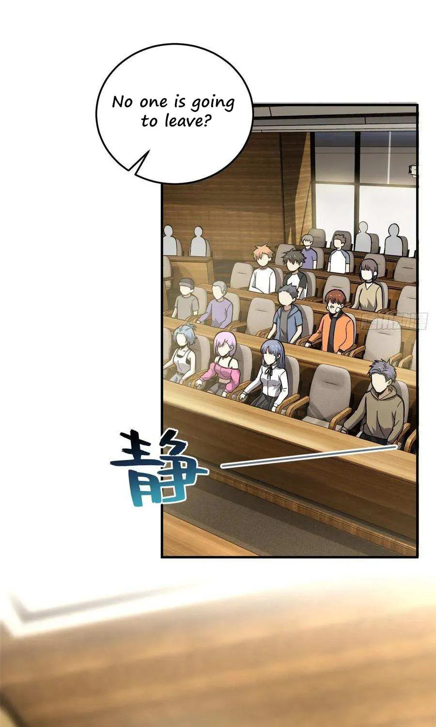 Read Global Martial Arts chapter 56 image 11 on Lezhin