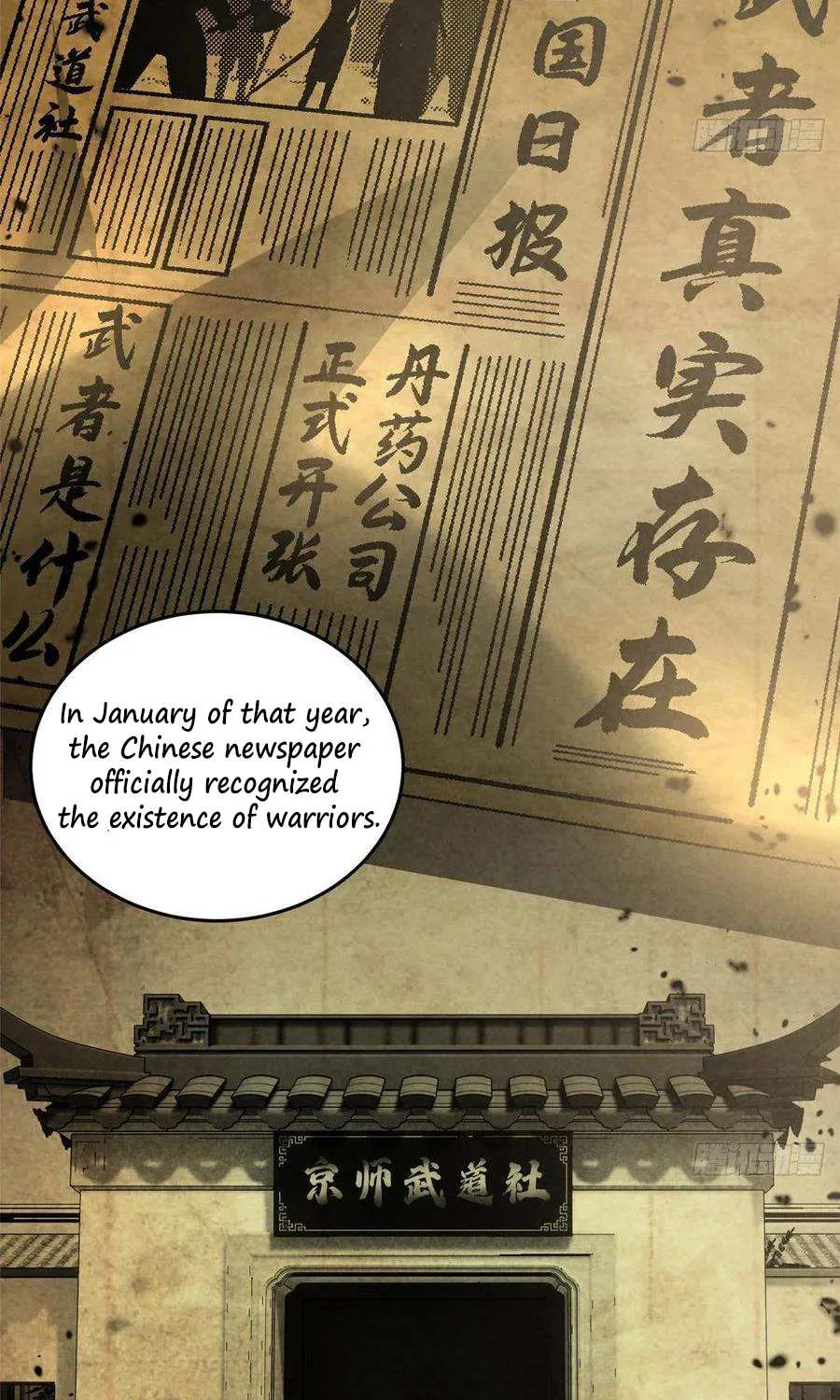 Read Global Martial Arts chapter 56 image 15 on Lezhin