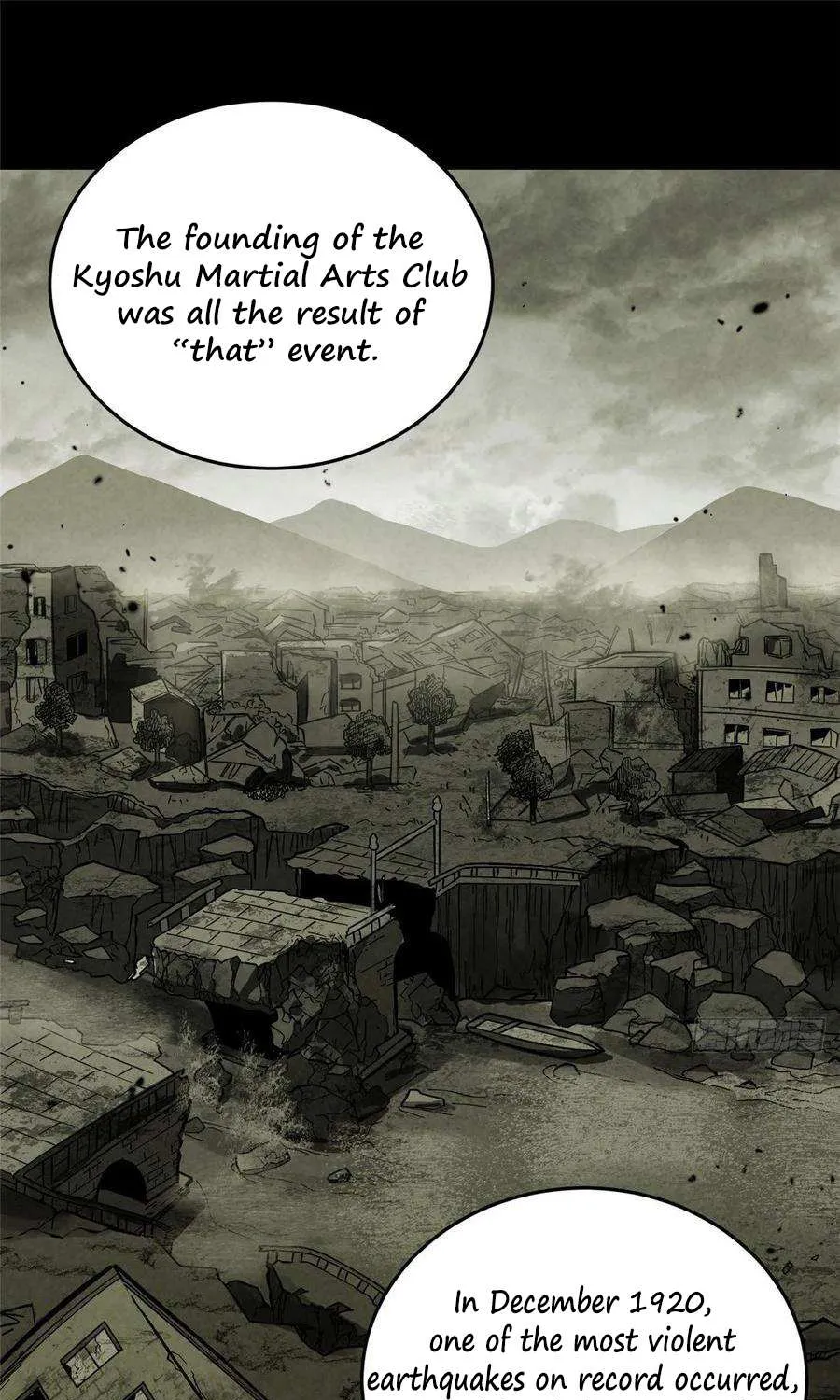 Read Global Martial Arts chapter 56 image 17 on Lezhin