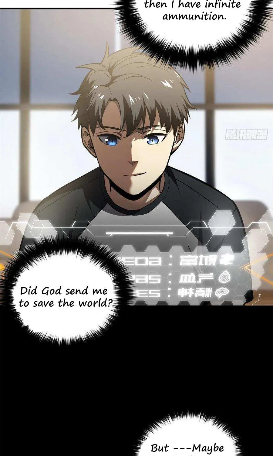 Read Global Martial Arts chapter 56 image 36 on Lezhin