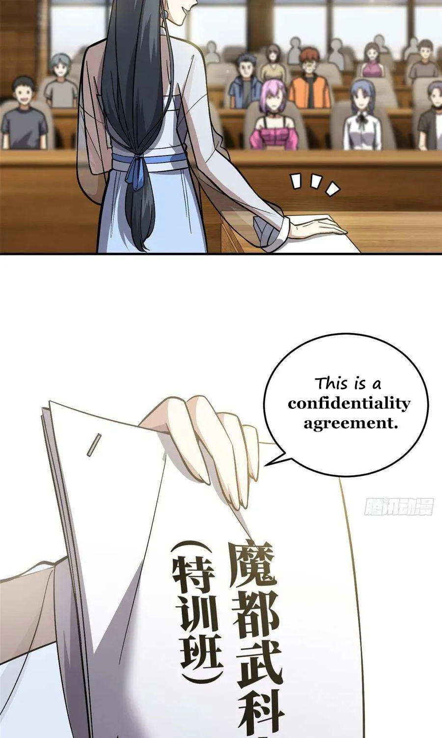 Read Global Martial Arts chapter 56 image 6 on Lezhin