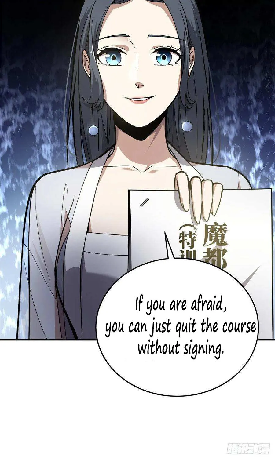 Read Global Martial Arts chapter 56 image 9 on Lezhin