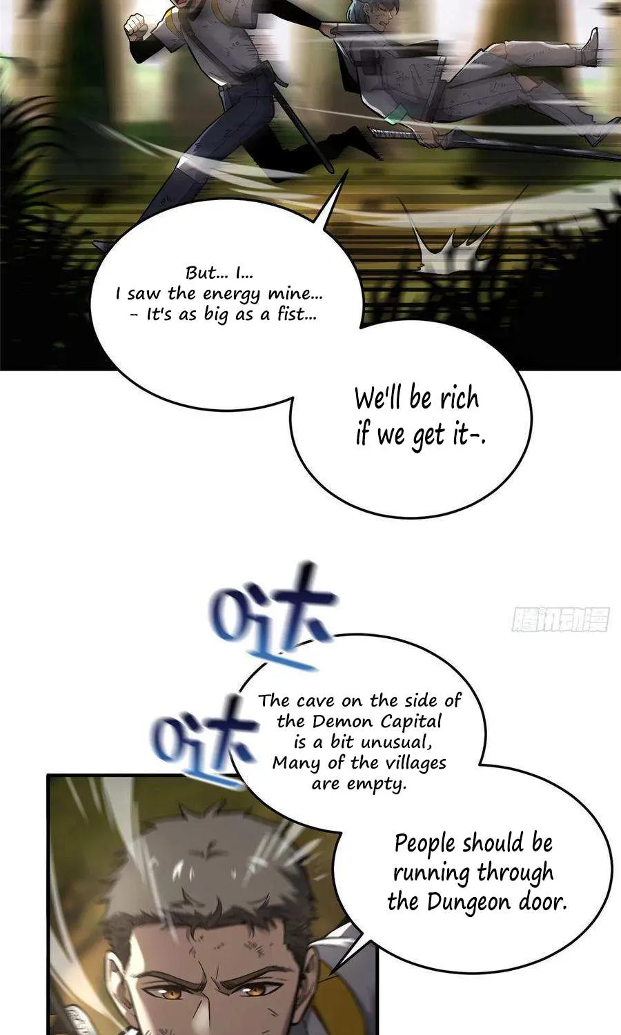 Read Global Martial Arts chapter 57 image 1 on Lezhin