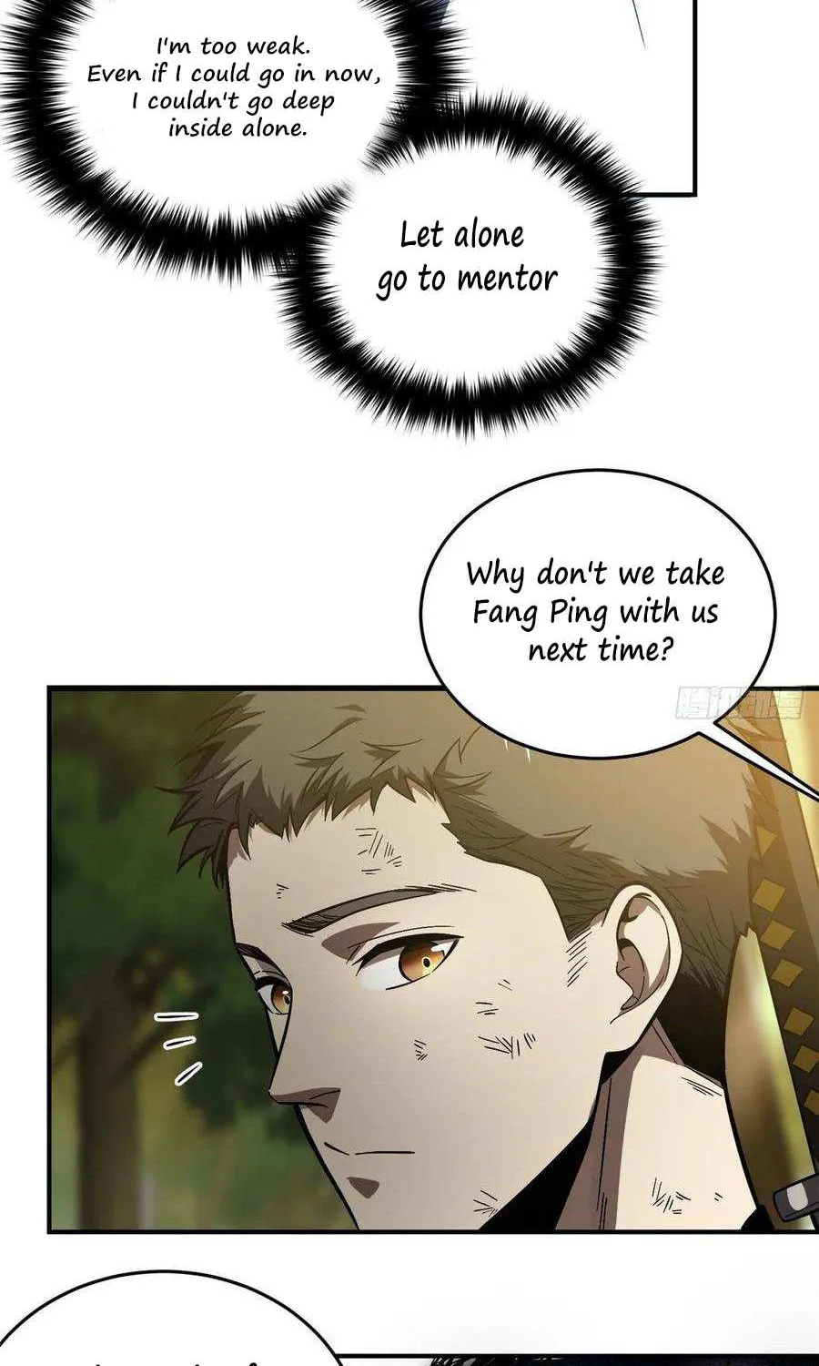 Read Global Martial Arts chapter 57 image 10 on Lezhin