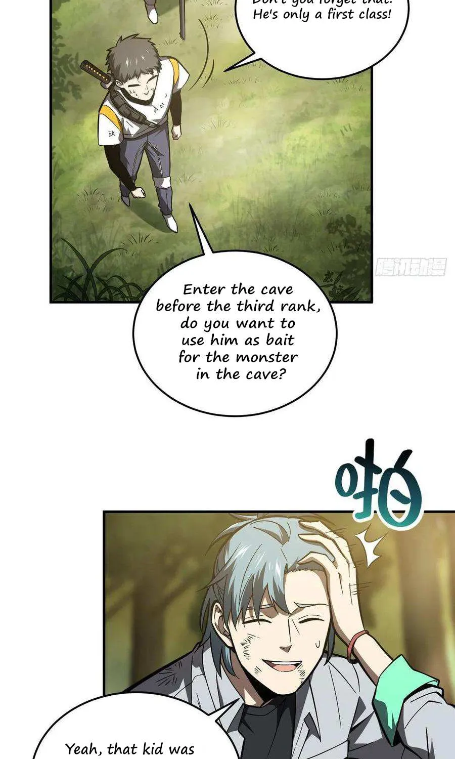Read Global Martial Arts chapter 57 image 12 on Lezhin