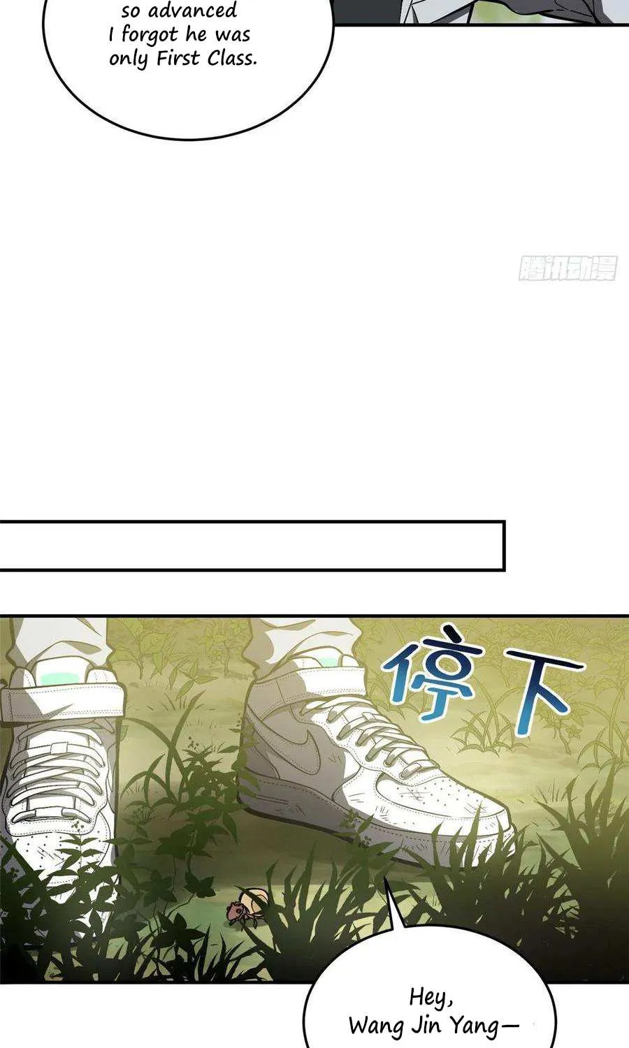 Read Global Martial Arts chapter 57 image 13 on Lezhin