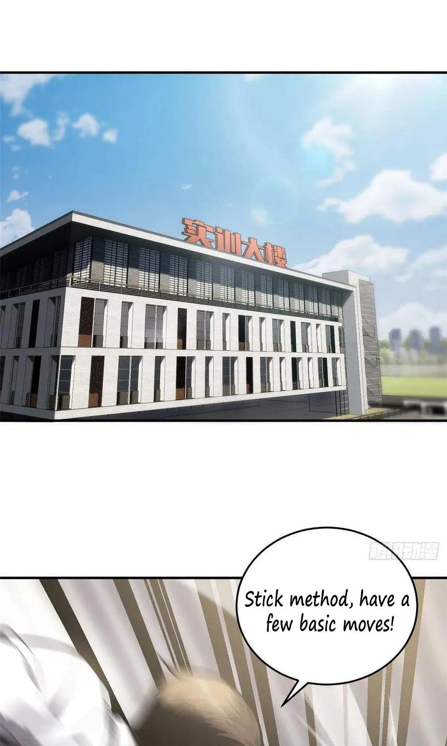 Read Global Martial Arts chapter 57 image 18 on Lezhin