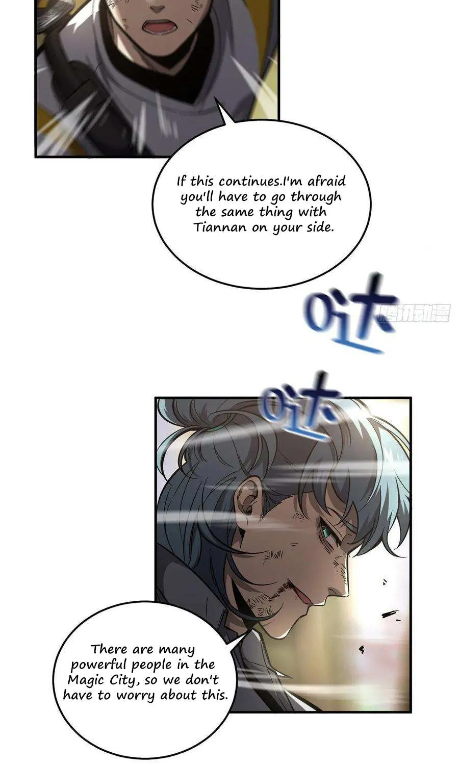 Read Global Martial Arts chapter 57 image 2 on Lezhin