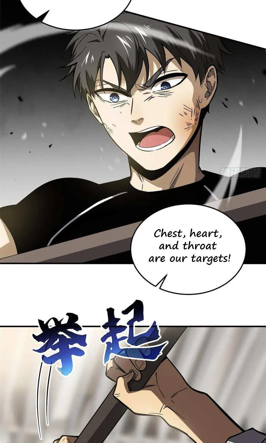 Read Global Martial Arts chapter 57 image 20 on Lezhin