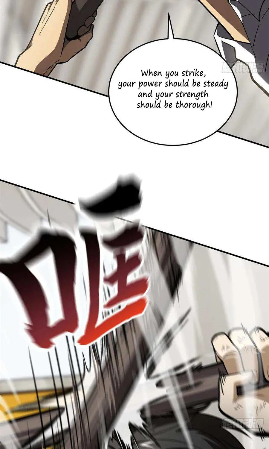 Read Global Martial Arts chapter 57 image 21 on Lezhin