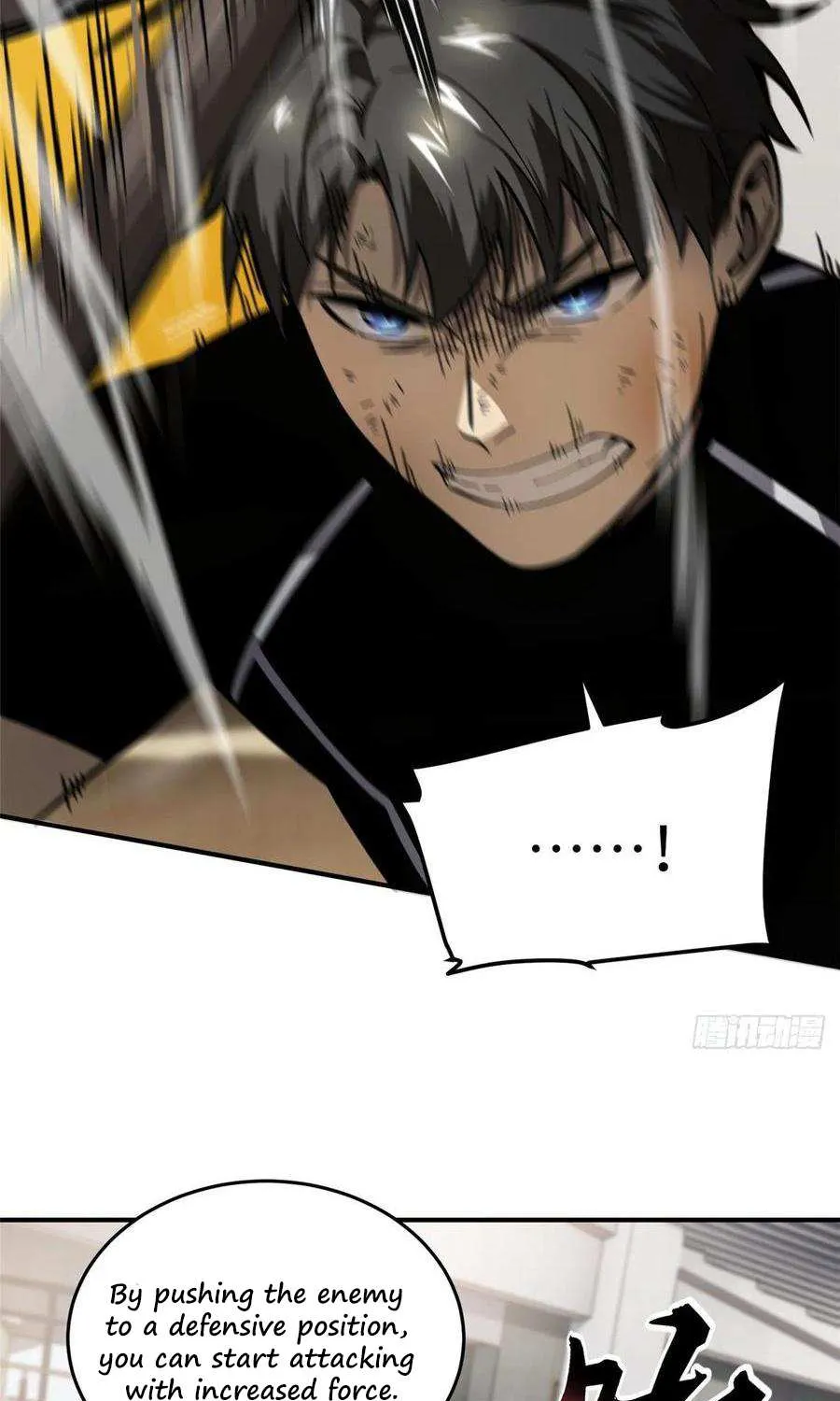 Read Global Martial Arts chapter 57 image 22 on Lezhin