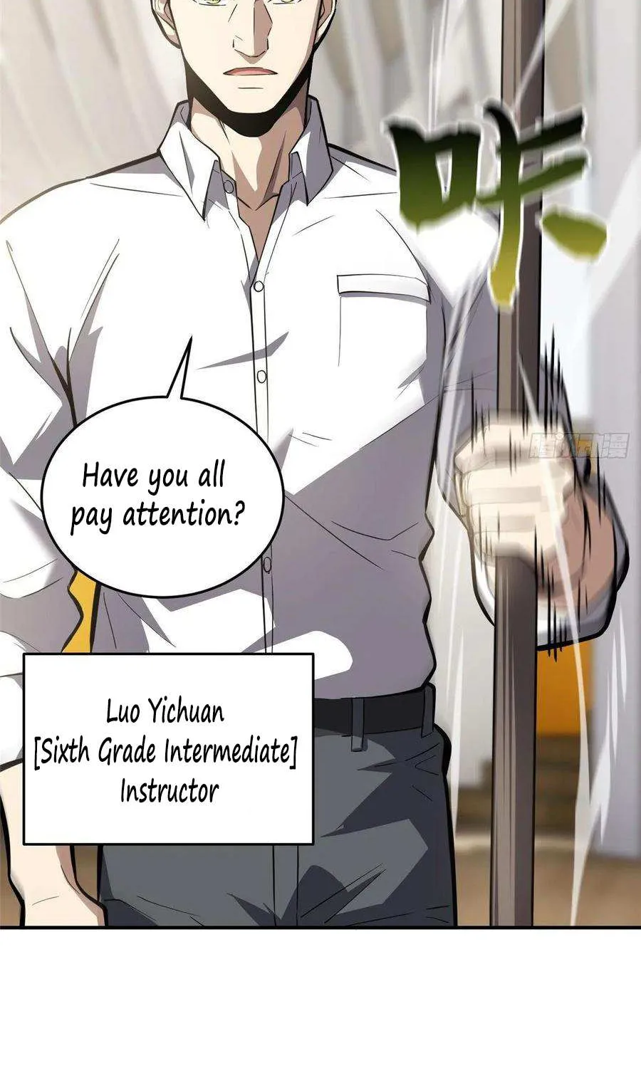 Read Global Martial Arts chapter 57 image 27 on Lezhin